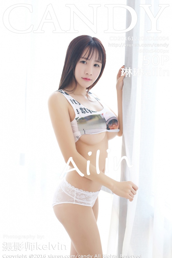 [CANDY糖果画报] 2016.12.20 VOL.004 琳琳ailin[50P-104M]