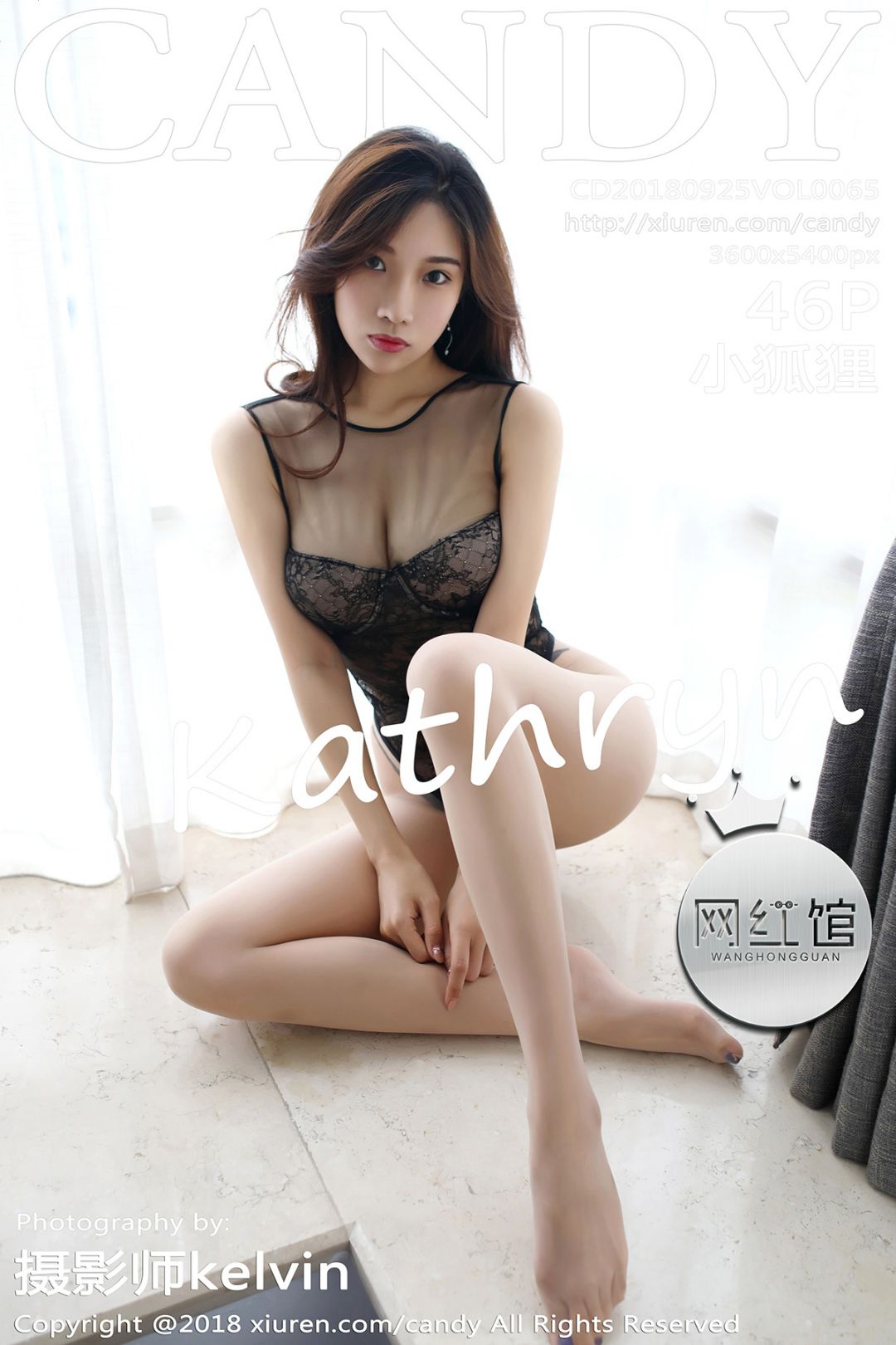 [CANDY糖果画报] 2018.09.25 VOL.065 小狐狸Kathryn[46P-90M]