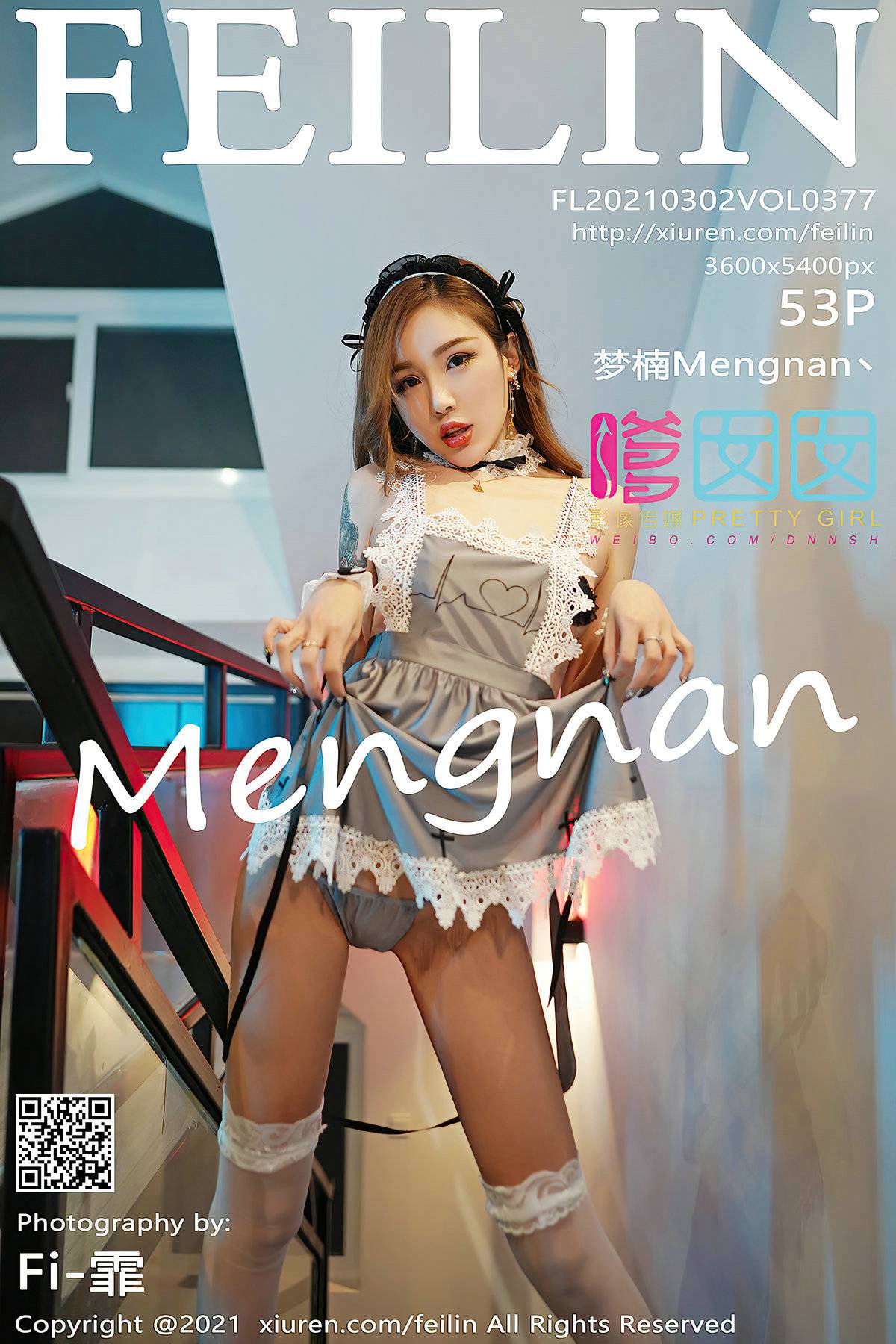 [FEILIN嗲囡囡] 2021.03.02 VOL.377 梦楠Mengnan [53P-471MB]