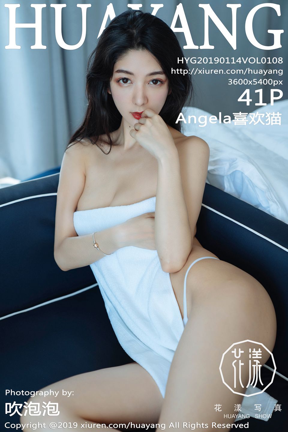 [HuaYang花漾] 2019.01.14 VOL.108 Angela喜欢猫[41P-160M]