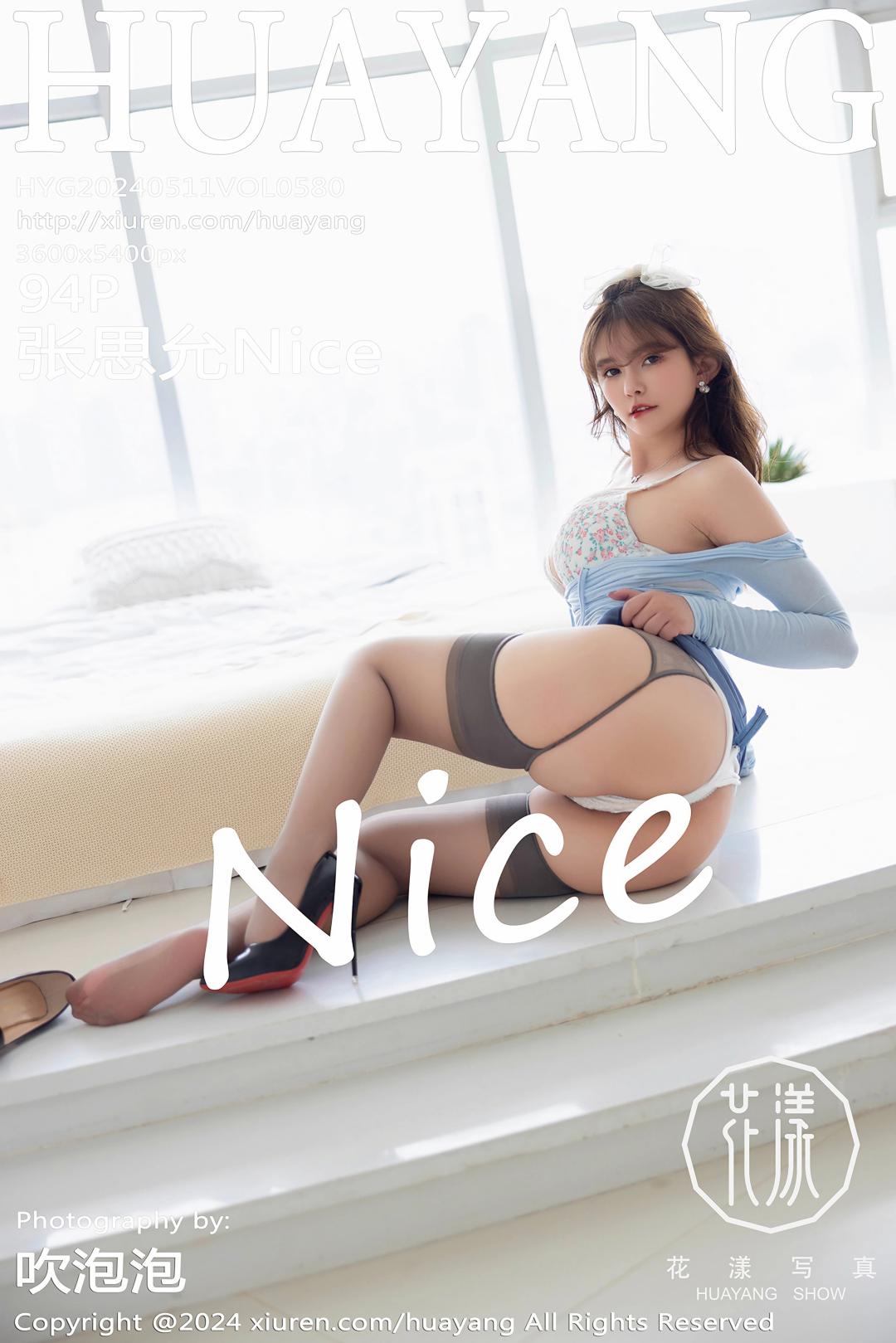 [HuaYang花漾] 2024.05.11 VOL.580 张思允Nice [94P-713MB]