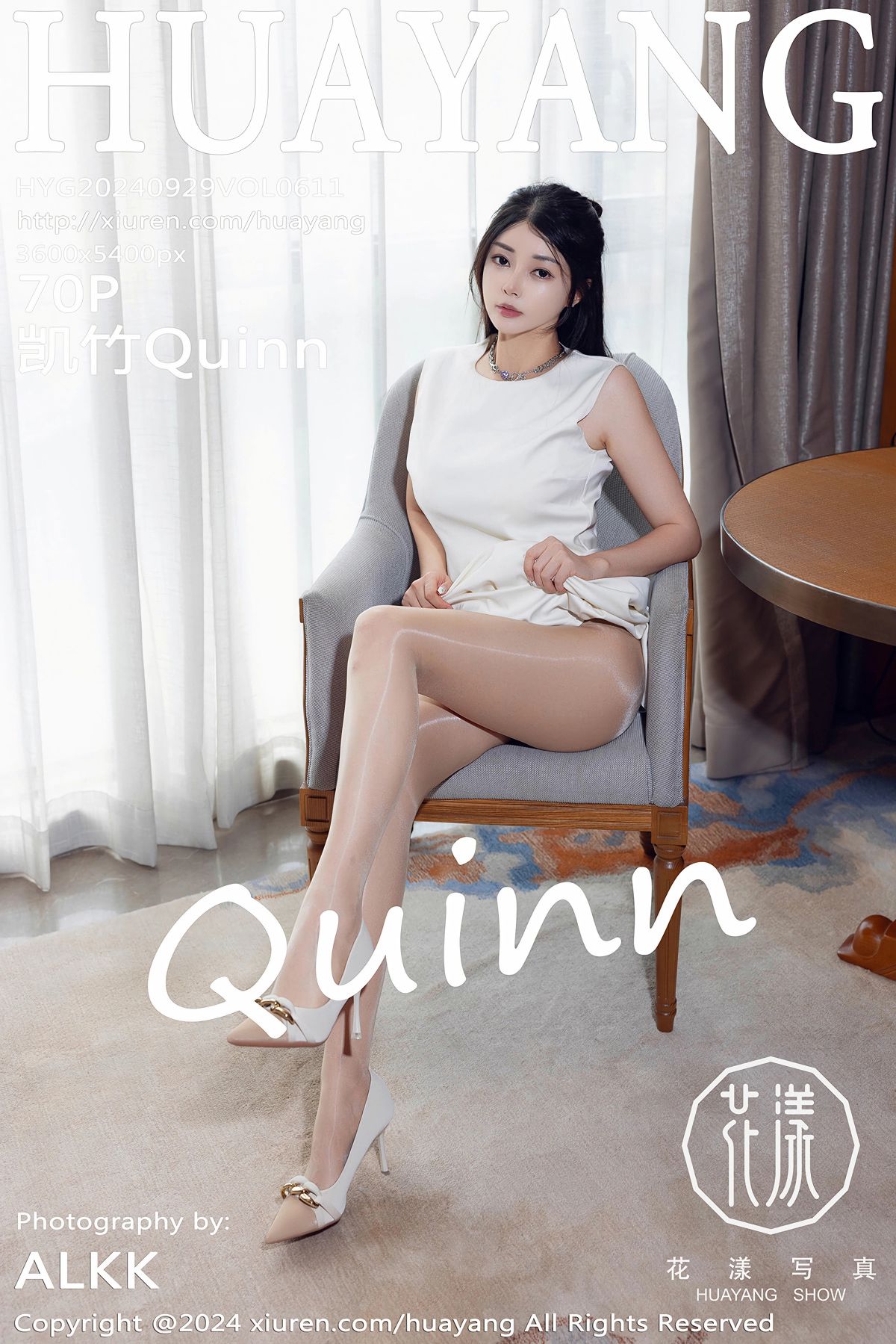 [HuaYang花漾] 2024.09.29 VOL.611 凯竹Quinn [70P-772MB]