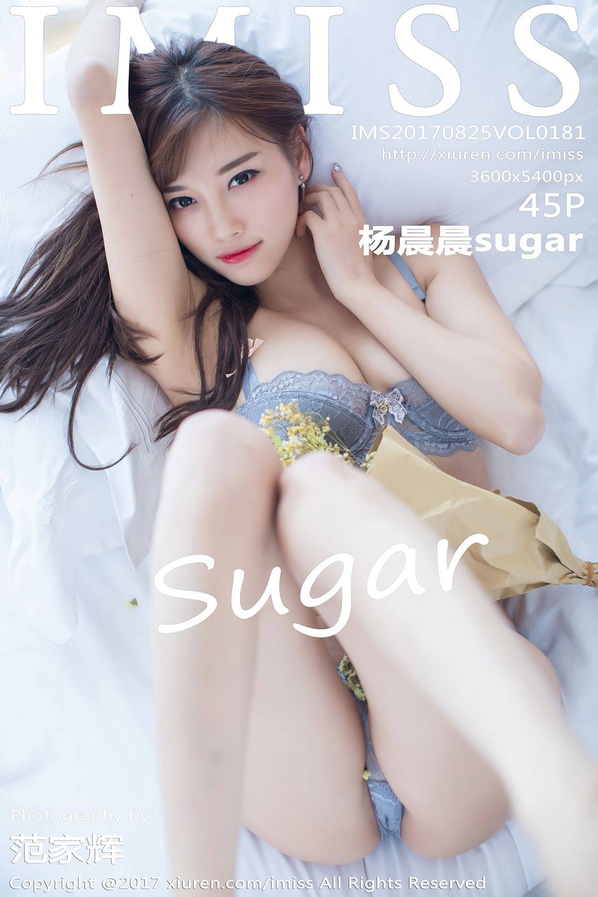 [IMISS爱蜜社] 2017.08.25 Vol.181 杨晨晨sugar [45P-142MB]