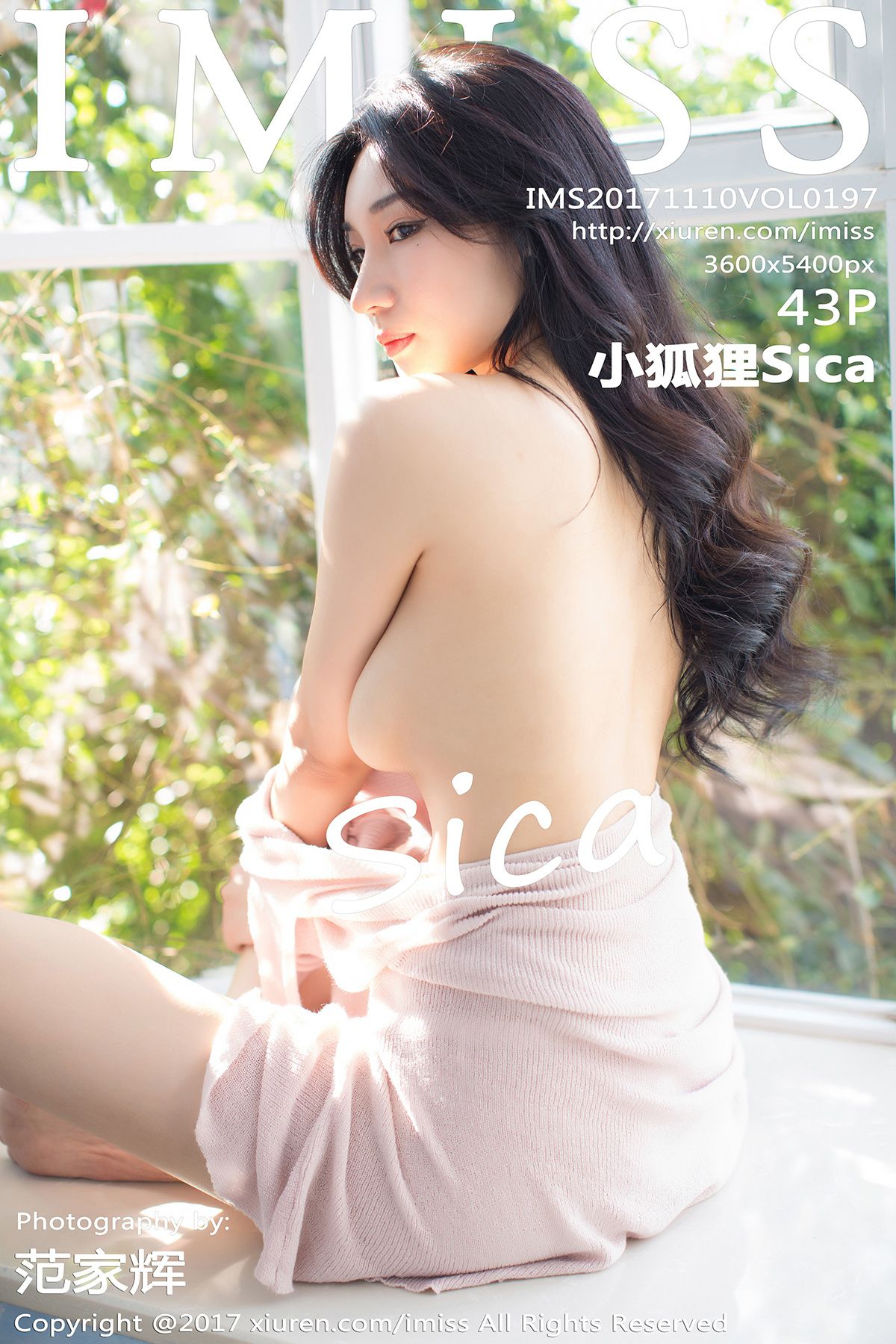 [IMISS爱蜜社] 2017.11.10 VOL.197 小狐狸Sica [43P-142MB]