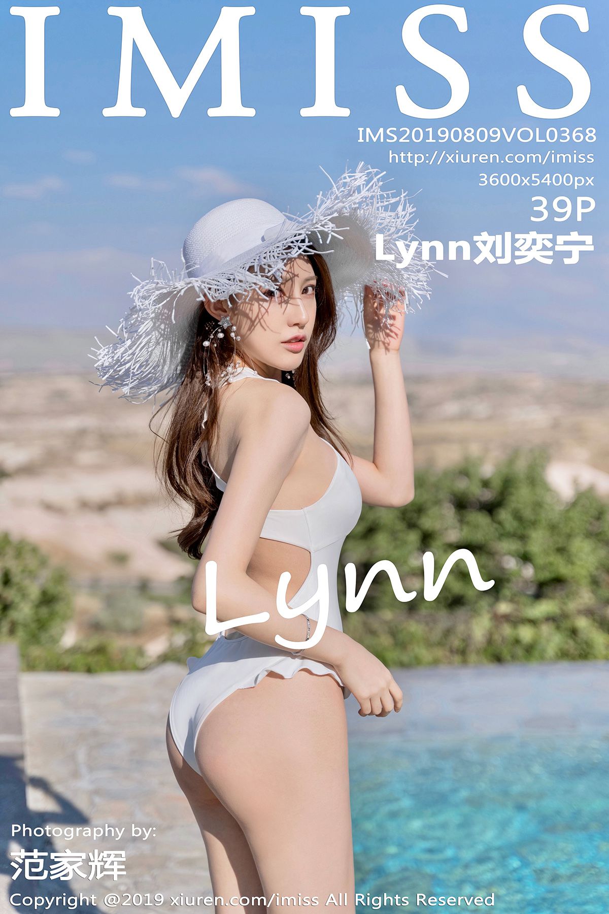 [IMISS爱蜜社] 2019.08.09 VOL.368 Lynn刘奕宁 [39P-156MB]