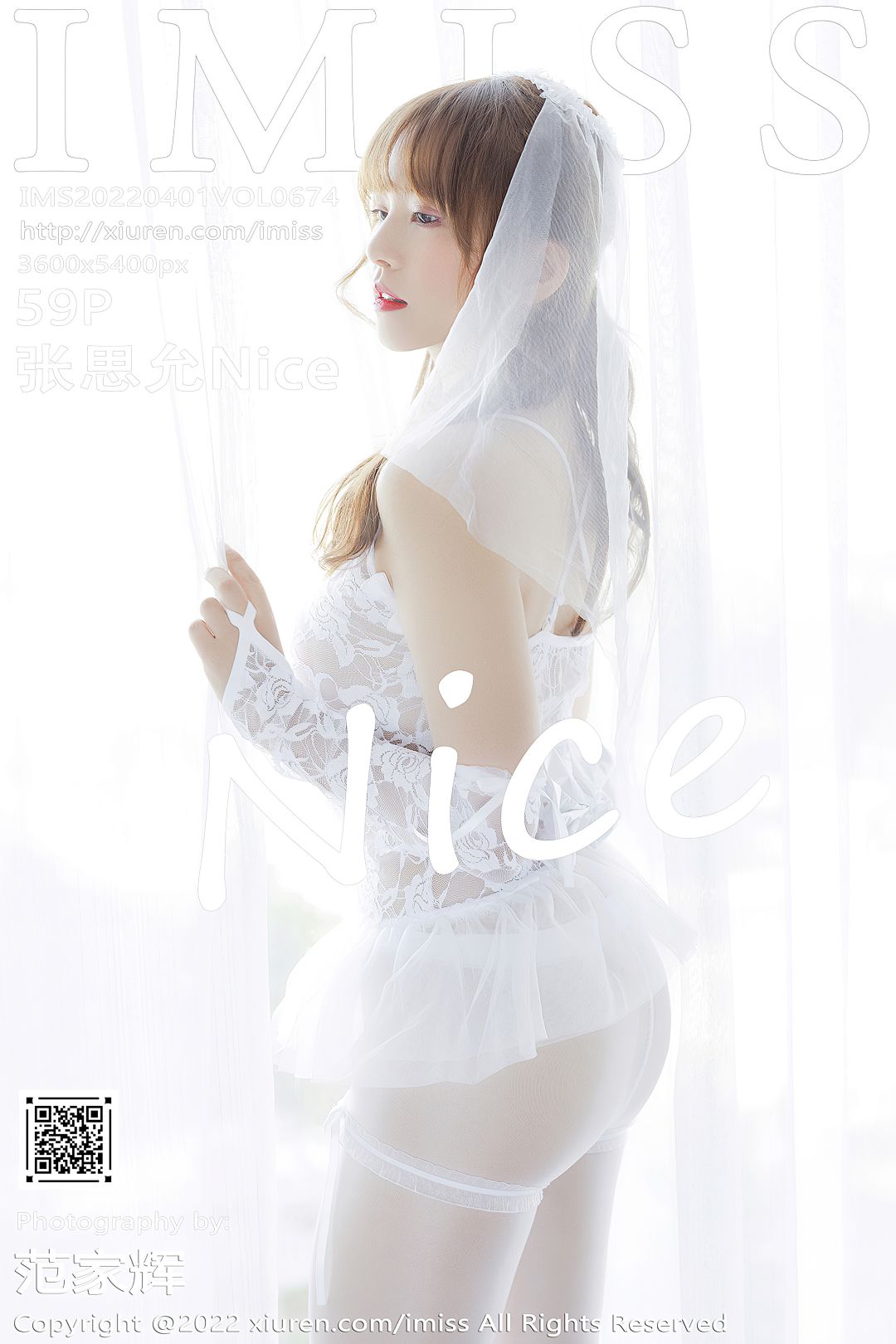 [IMiss爱蜜社] 2022.04.01 VOL.674 张思允Nice [59P-530MB]