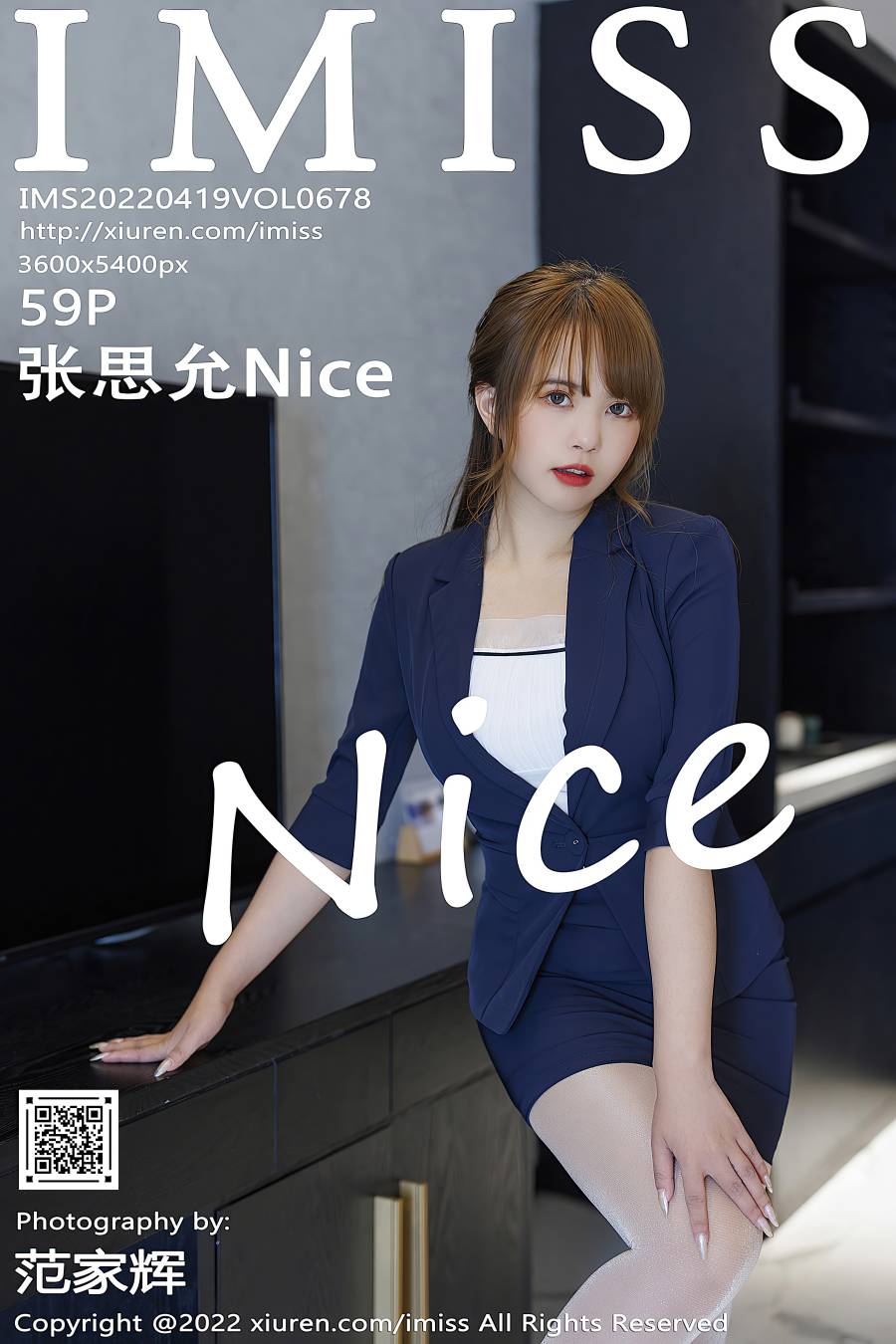 [IMISS爱蜜社] 2022.04.19 VOL.678 张思允Nice [59P-558MB]