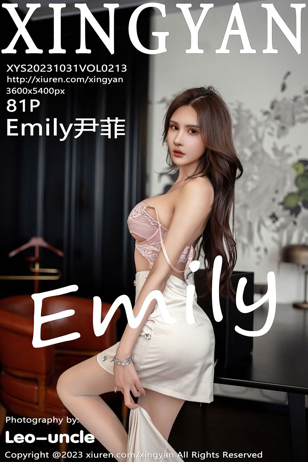 [XINGYAN星颜社] 2023.10.31 VOL.213 Emily尹菲 [81P-678MB]