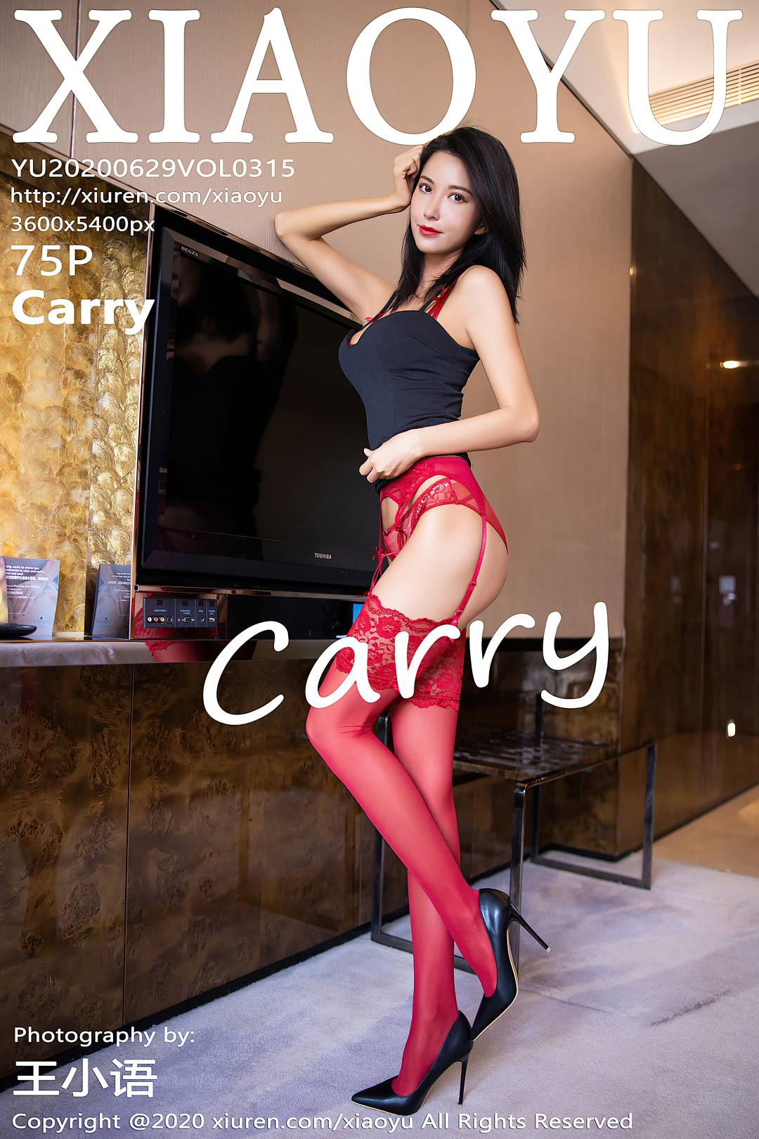 [XIAOYU语画界] 2020.06.29 VOL.315 Carry [76P-999MB]