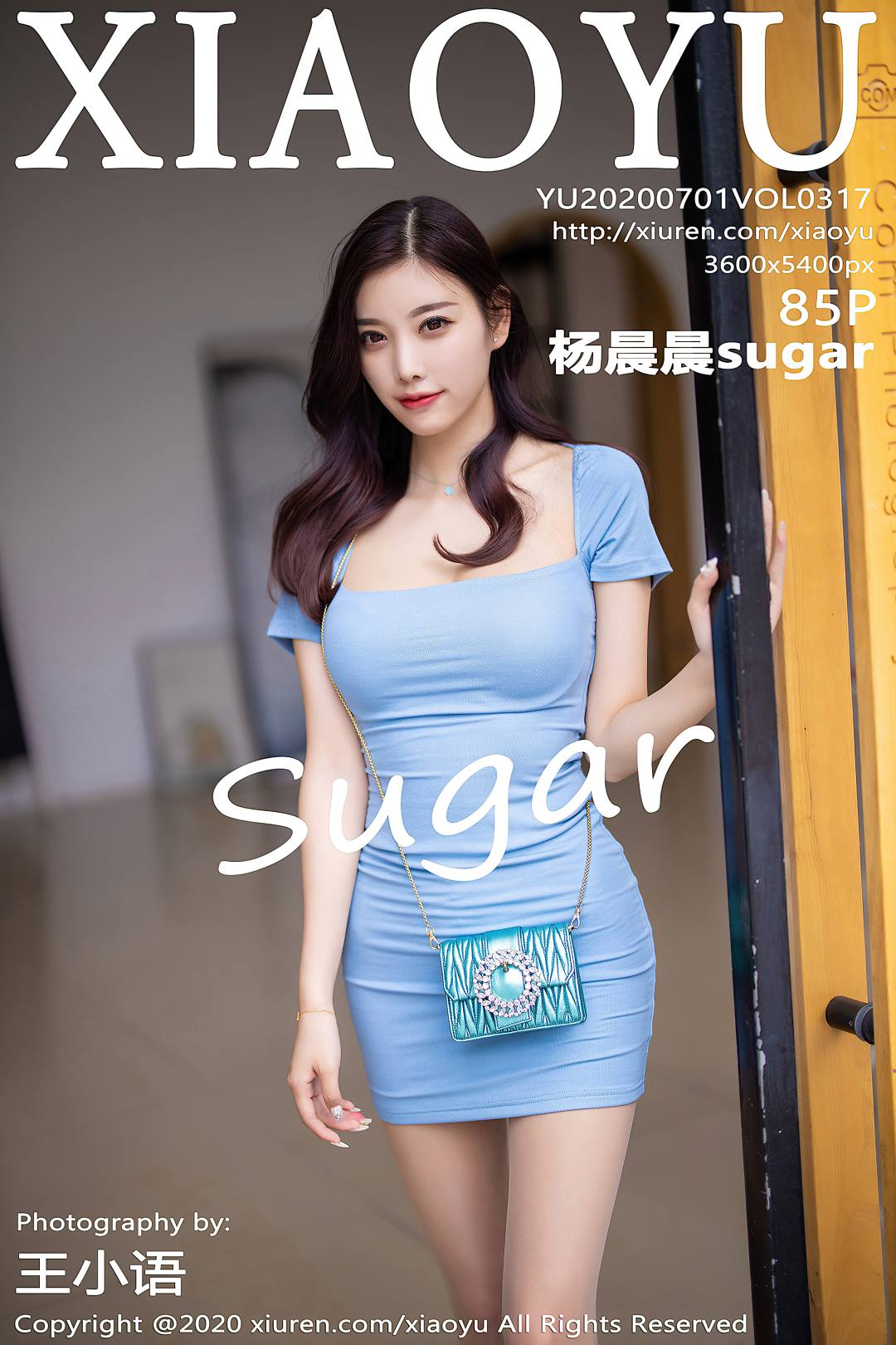 [XIAOYU语画界] 2020.07.01 VOL.317 杨晨晨sugar [86P-1020MB]