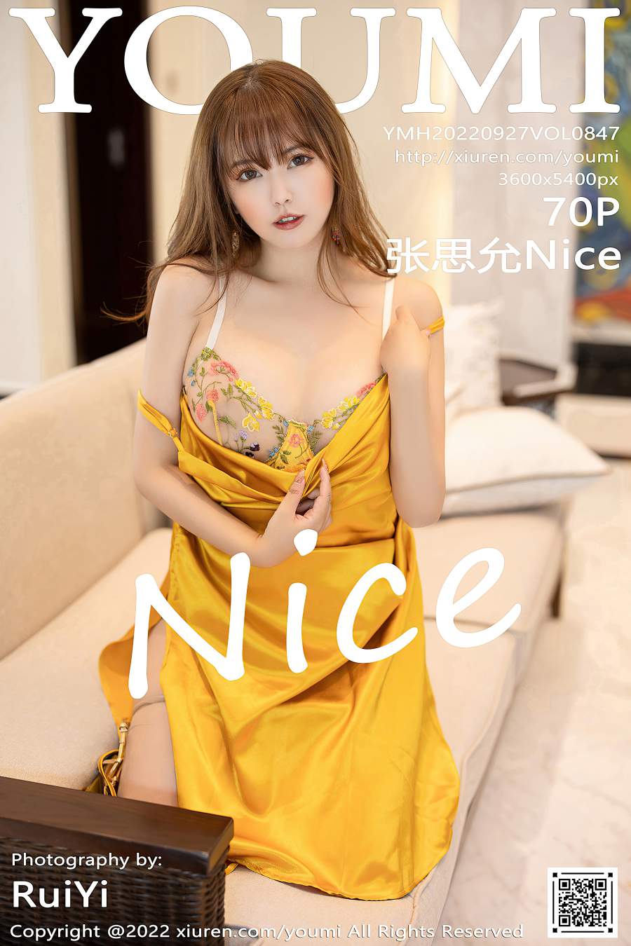 [YouMi尤蜜荟] 2022.09.27 VOL.847 张思允Nice [70P-630MB]