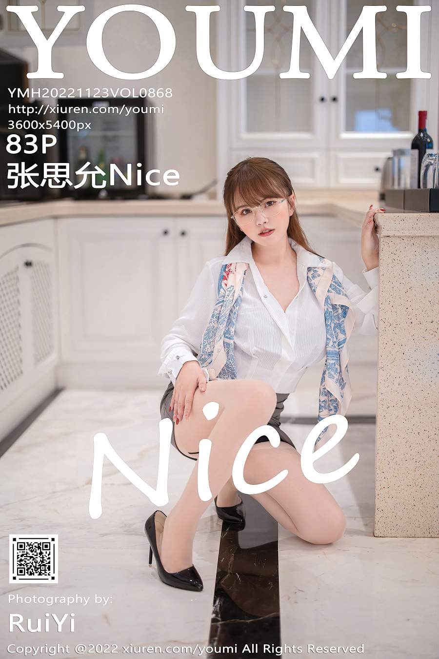 [YouMi尤蜜荟] 2022.11.23 VOL.868 张思允Nice [83P-697MB]