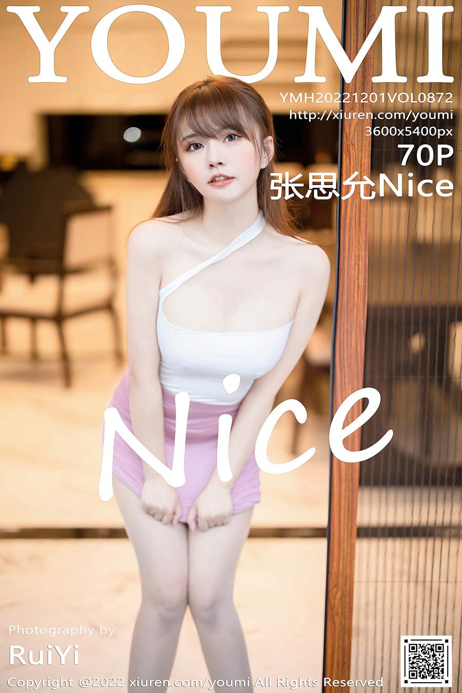 [YouMi尤蜜荟] 2022.12.01 VOL.872 张思允Nice [70P-620MB]