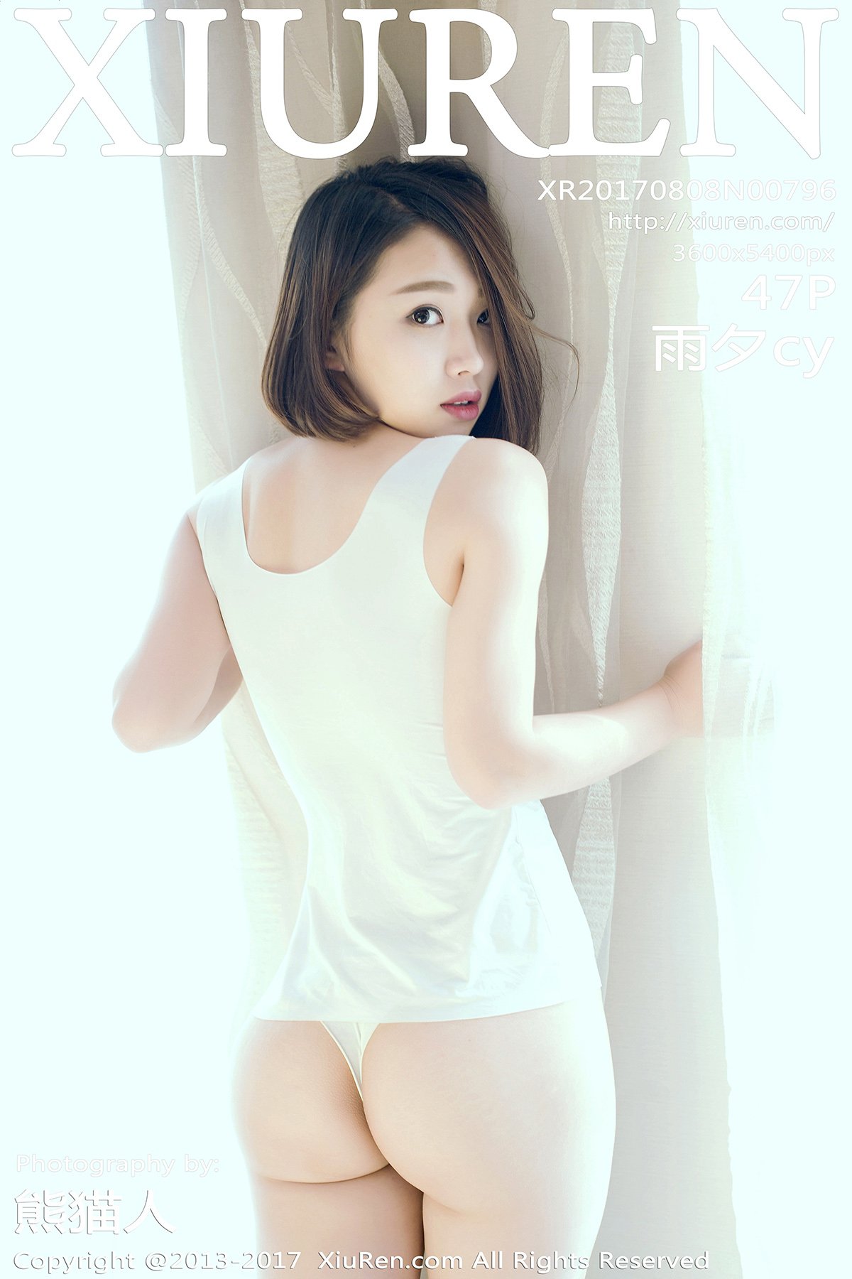 [XIUREN秀人网] 2017.08.08 NO.796 雨夕cy [47P-136MB]