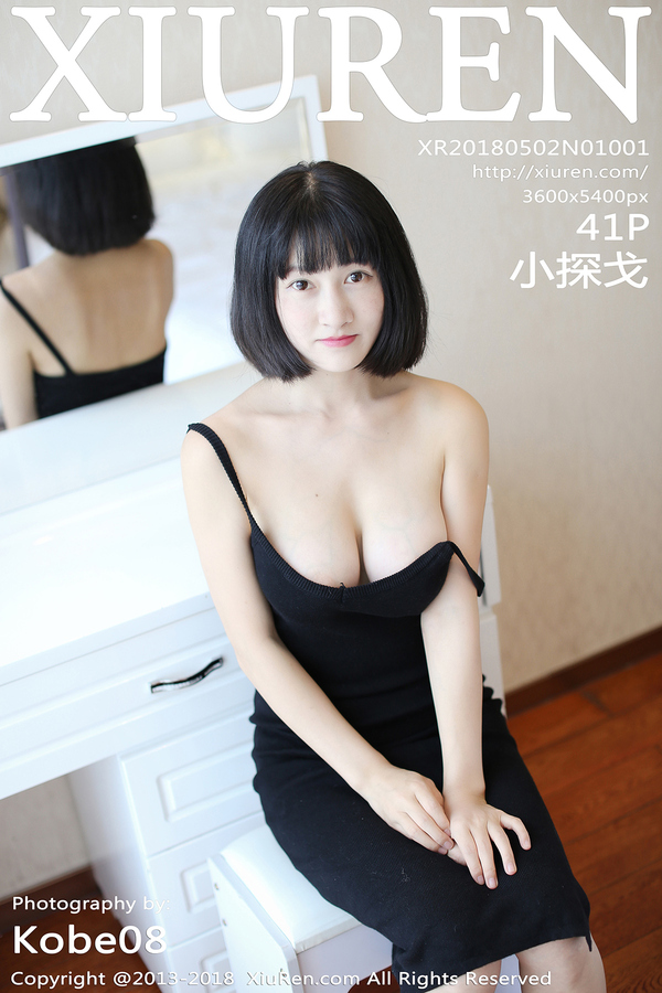 [XIUREN秀人网] 2018.05.02 NO.1001 小探戈 [41P-96MB]