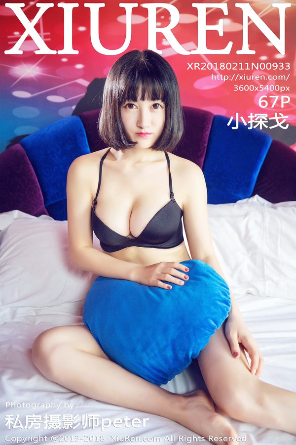 [XIUREN秀人网] 2018.02.11 NO.933 小探戈 [67P-303MB]