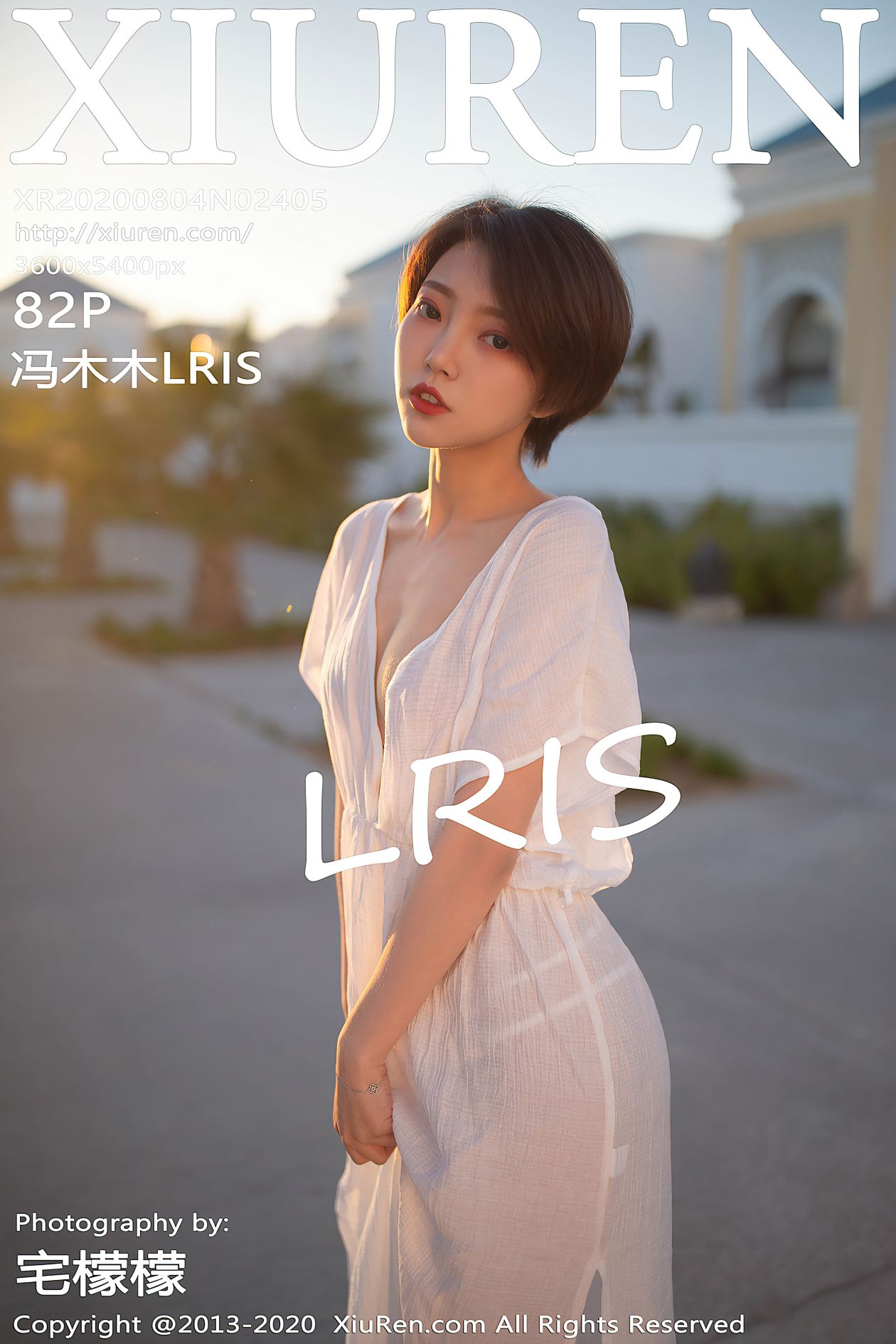 [XIUREN秀人网] 2020.08.04 NO.2405 冯木木LRIS [82P-770MB]