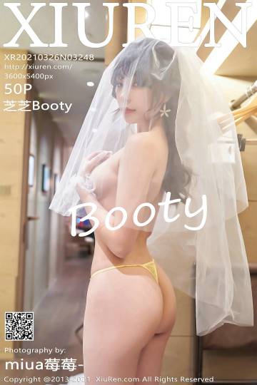 [XIUREN秀人网] 2021.03.26 NO.3248 芝芝Booty [50P-500MB]