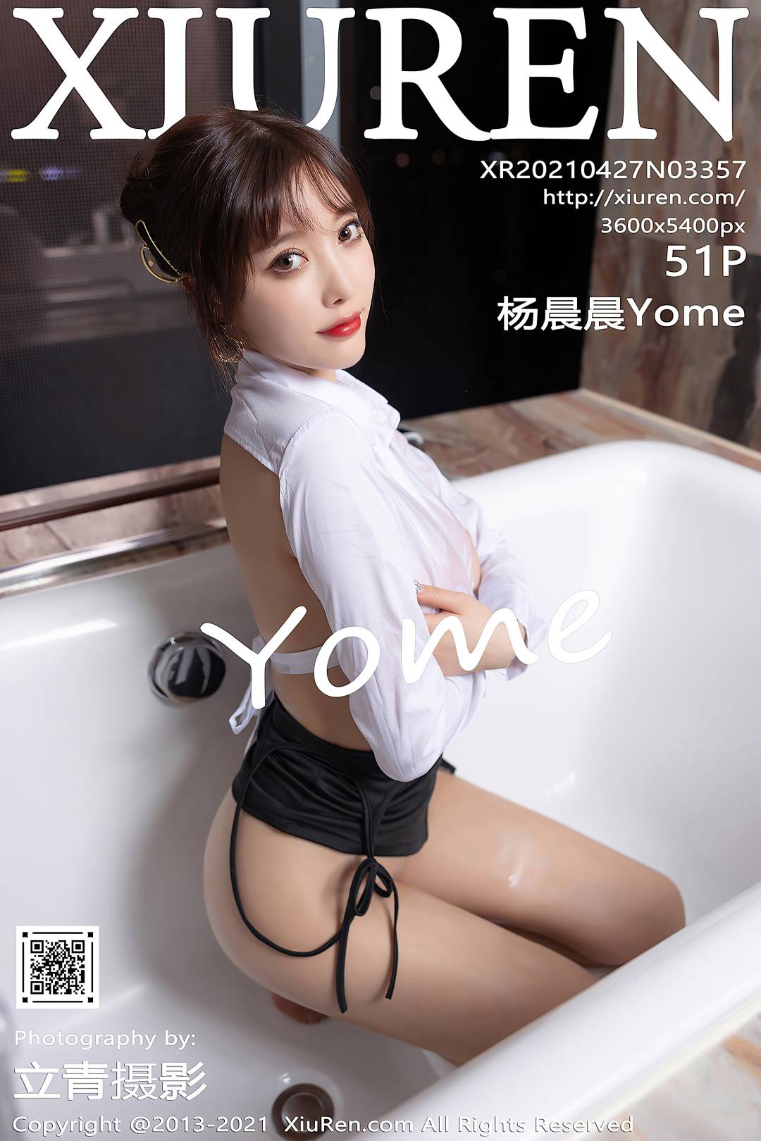 [XIUREN秀人网] 2021.04.27 NO.3357 杨晨晨Yome [51P-448MB]