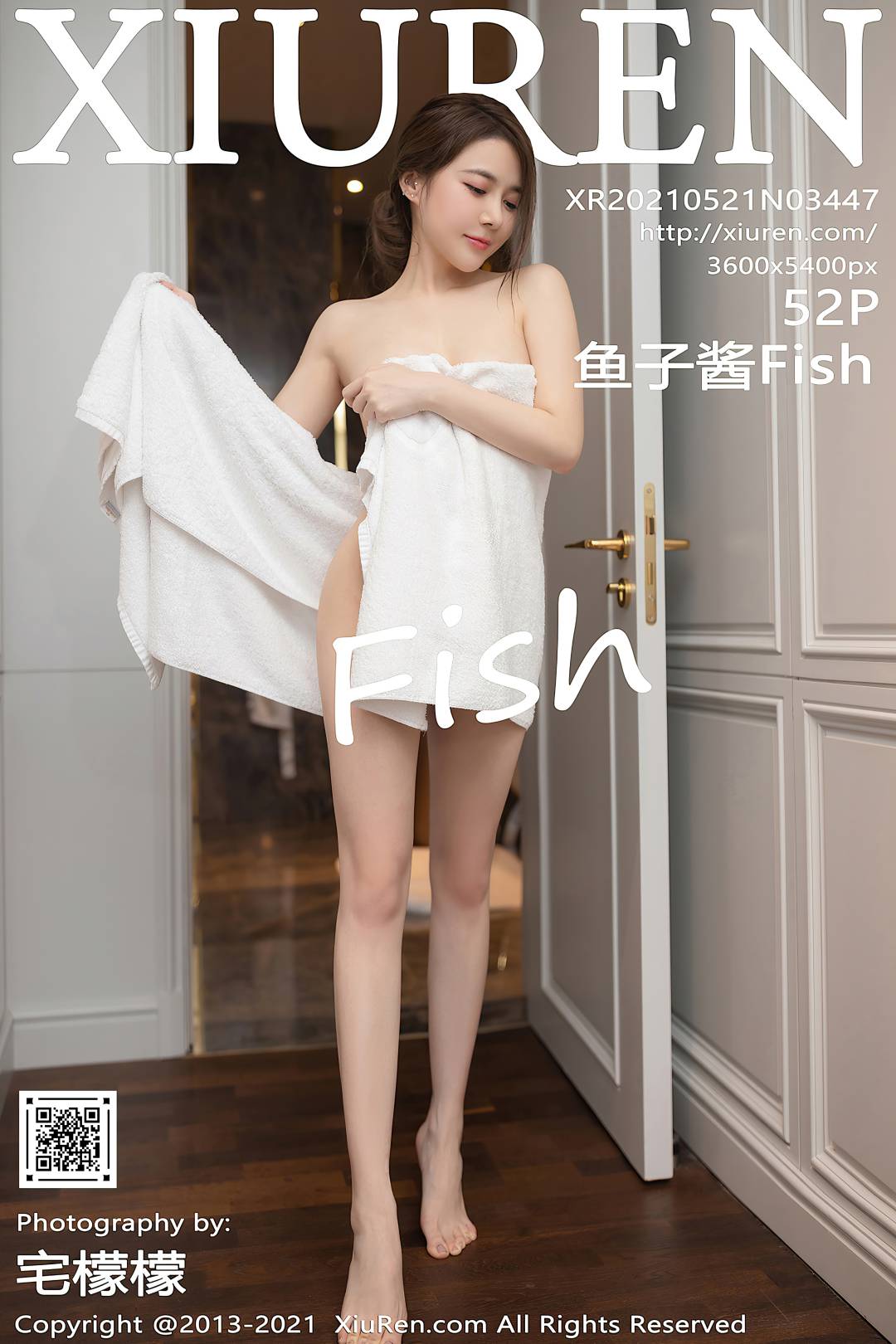 [XIUREN秀人网] 2021.05.21 NO.3447 鱼子酱Fish [52P-456MB]