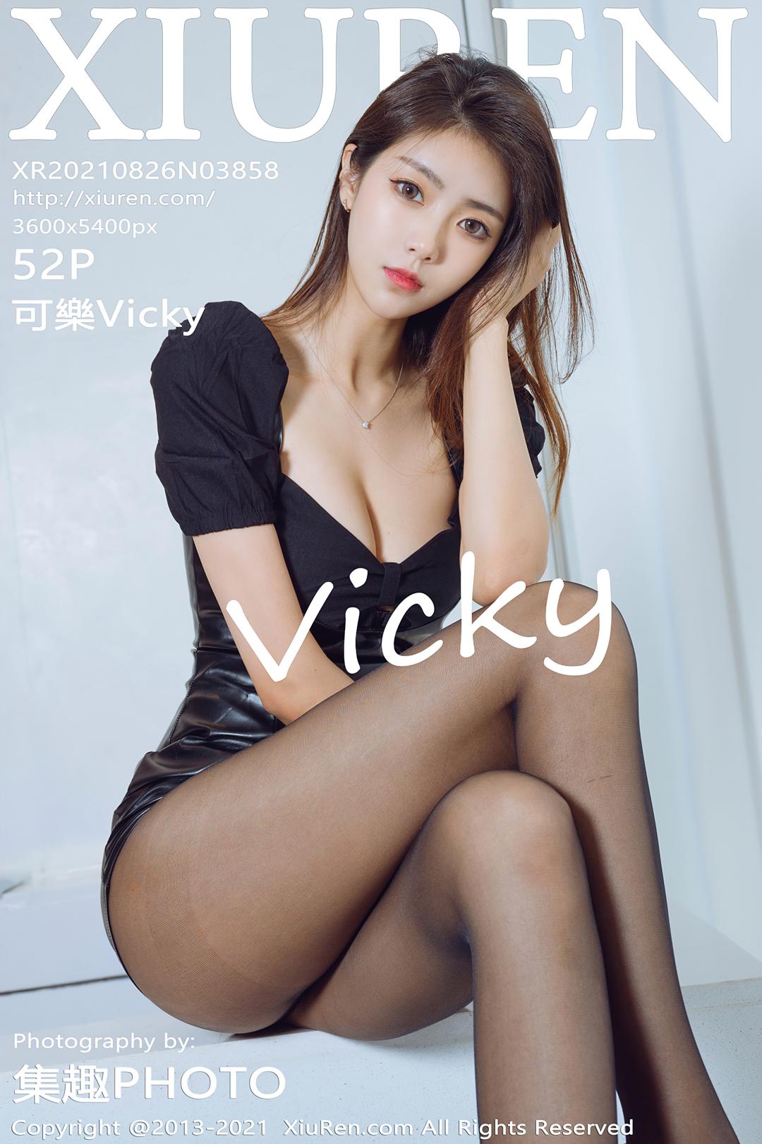 [XIUREN秀人网] 2021.08.26 NO.3858 可樂Vicky [52P-431MB]