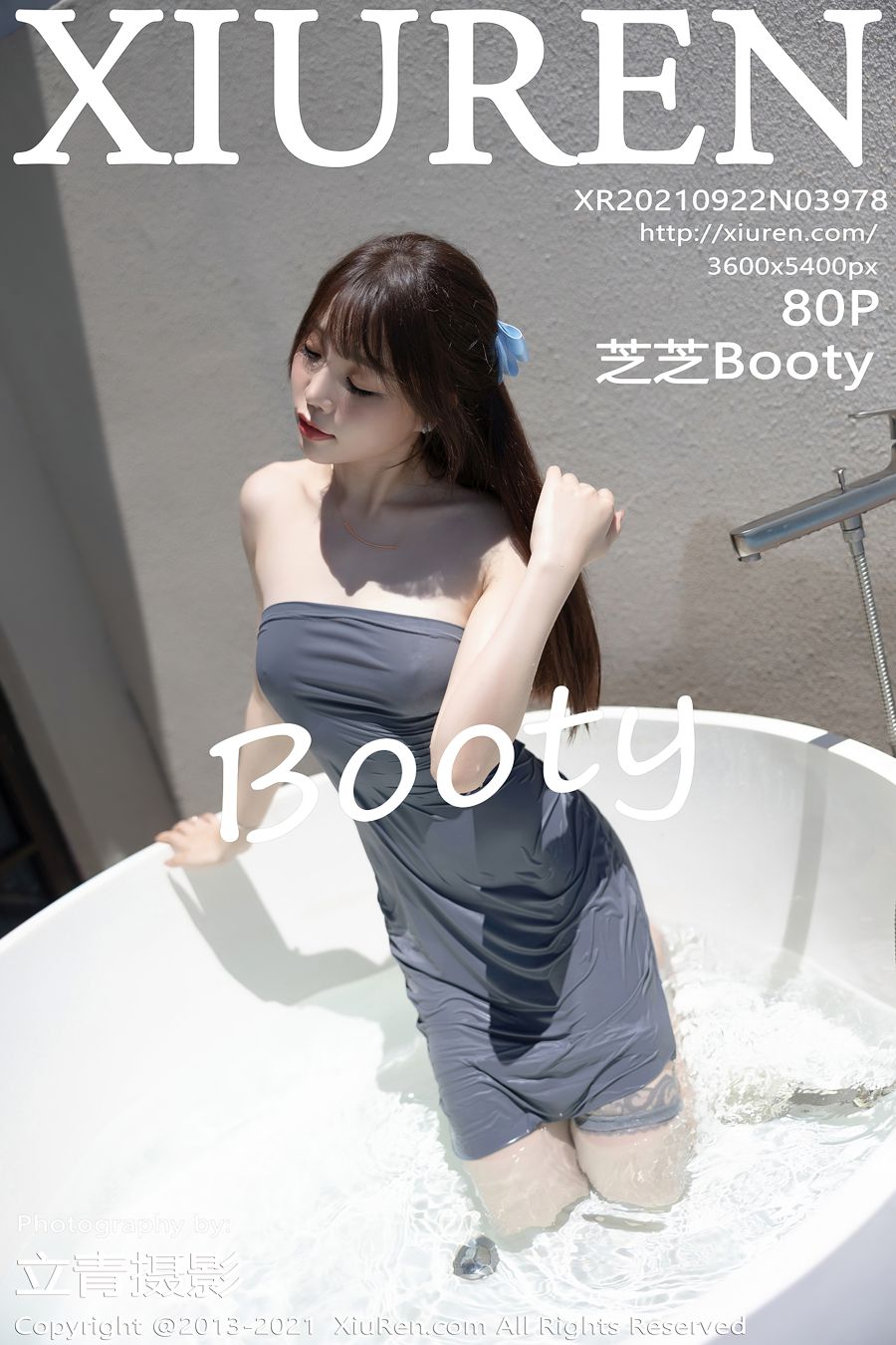 [XIUREN秀人网] 2021.09.22 NO.3978 芝芝Booty [80P-611MB]