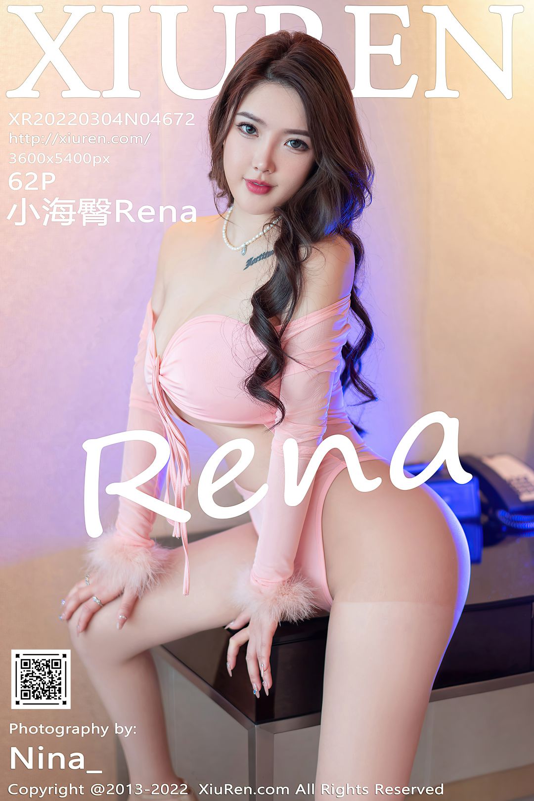 [XIUREN秀人网] 2022.03.04 NO.4672 小海臀Rena [62P-565MB]