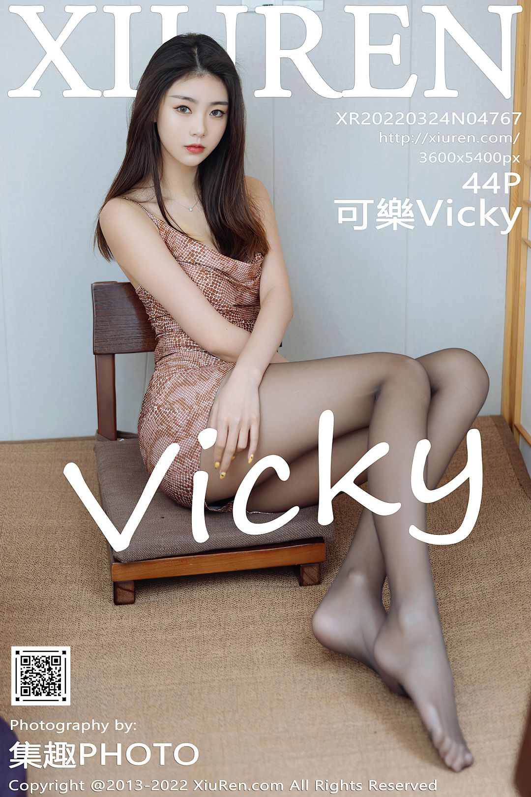 [XIUREN秀人网] 2022.03.24 NO.4767 可樂Vicky [44P-527MB]