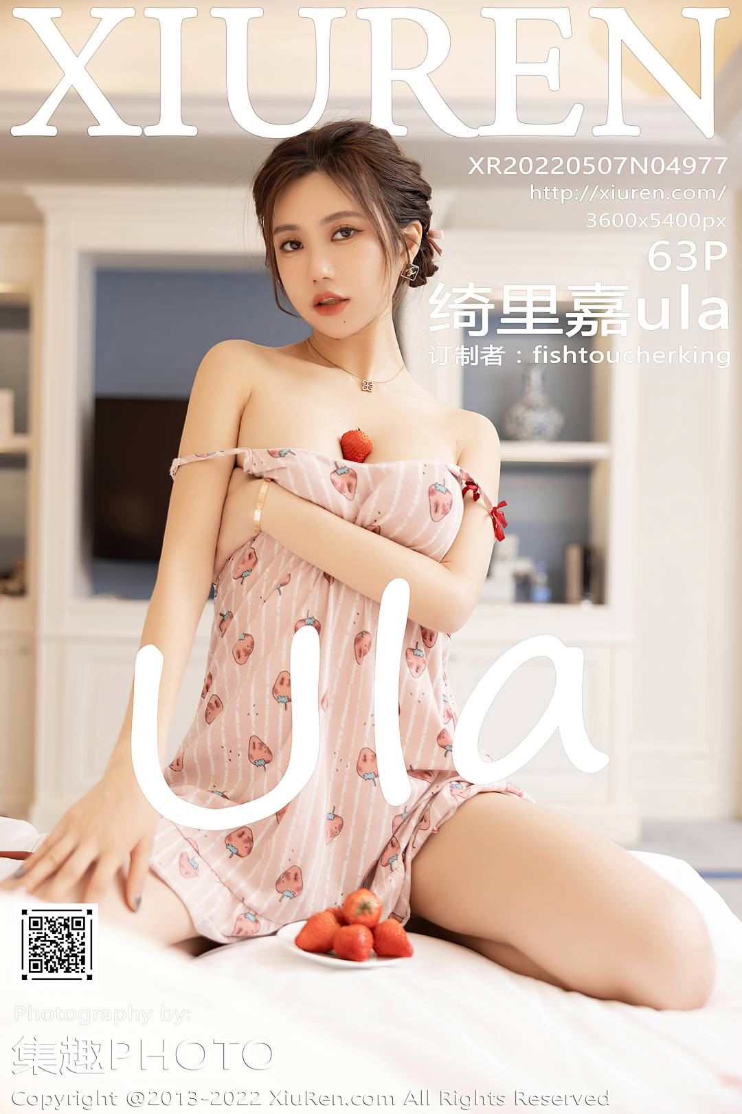 [XIUREN秀人网] 2022.05.07 NO.4977 绮里嘉ula [63P-498MB]