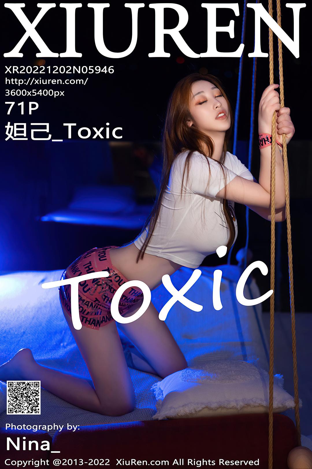 [XIUREN秀人网] 2022.12.02 NO.5946 妲己_Toxic [71P-658MB]