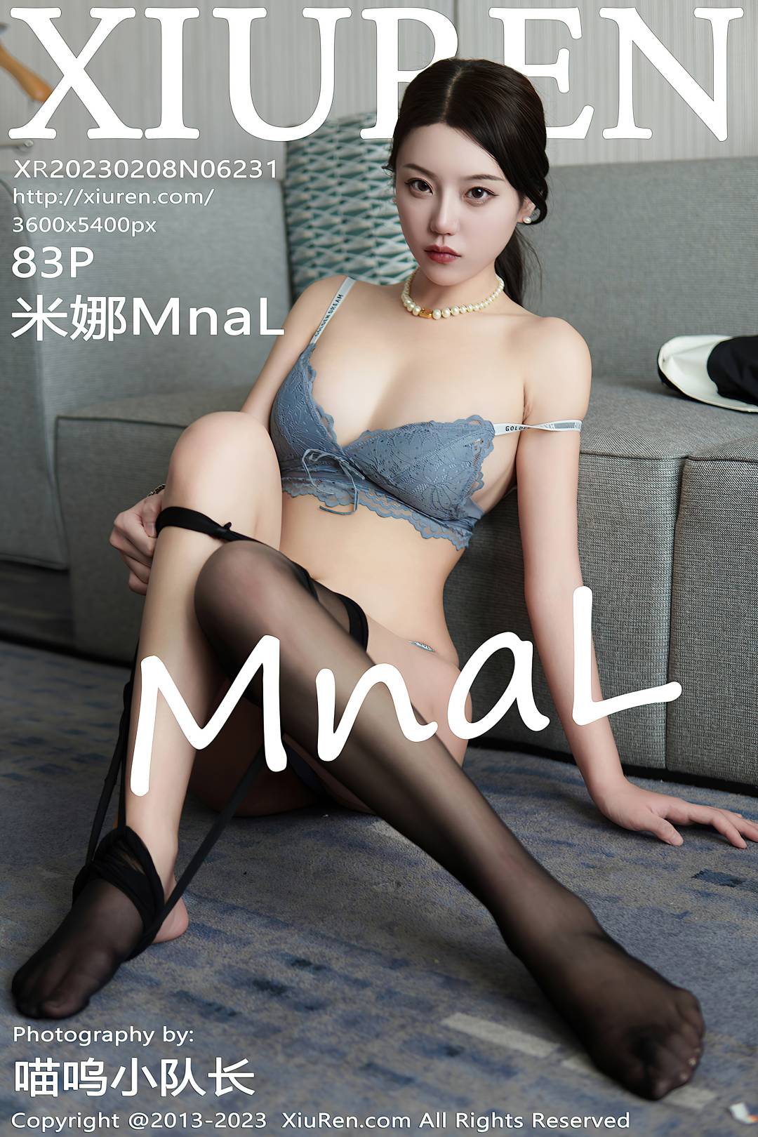 [XIUREN秀人网] 2023.02.08 NO.6231 米娜MnaL [83P-794MB]