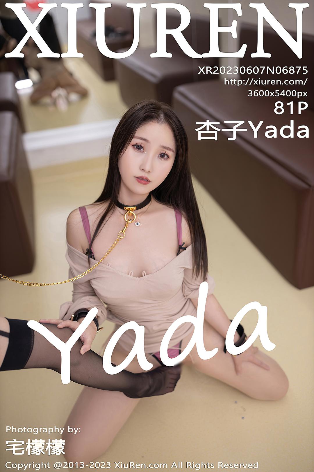 [XIUREN秀人网] 2023.06.07 NO.6875 杏子Yada [81P-720MB]