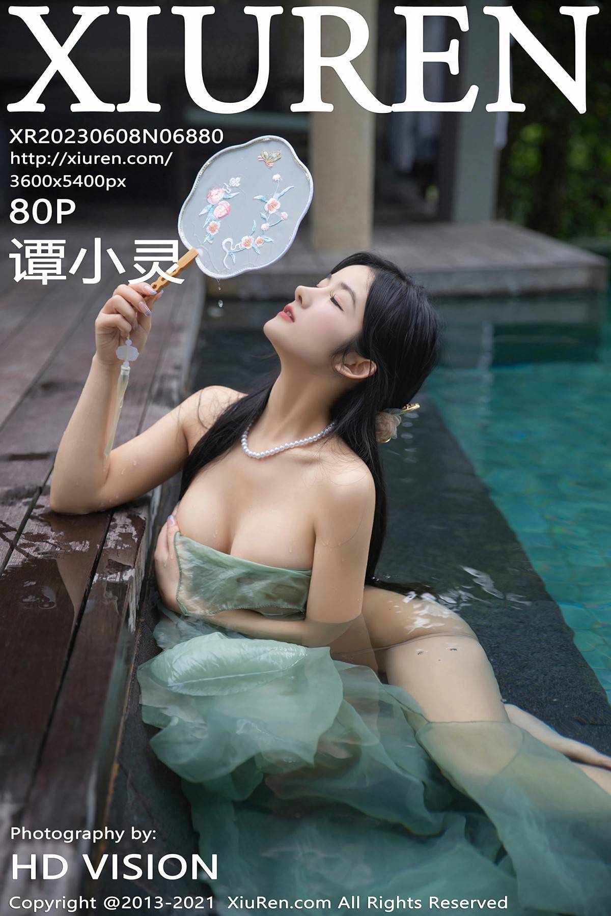 [XIUREN秀人网] 2023.06.08 NO.6880 谭小灵 [80P-759MB]