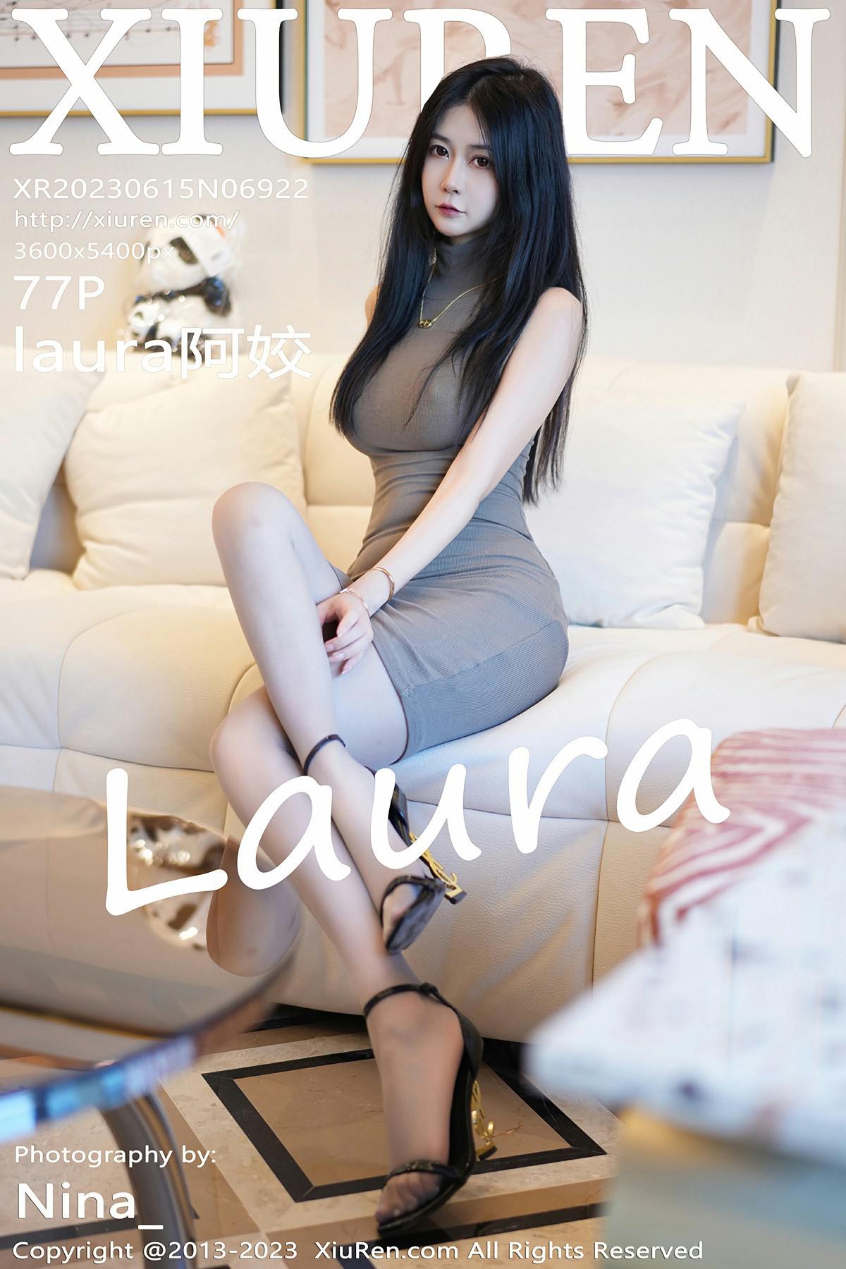 [XIUREN秀人网] 2023.06.15 NO.6922 laura阿姣 [77P-693MB]