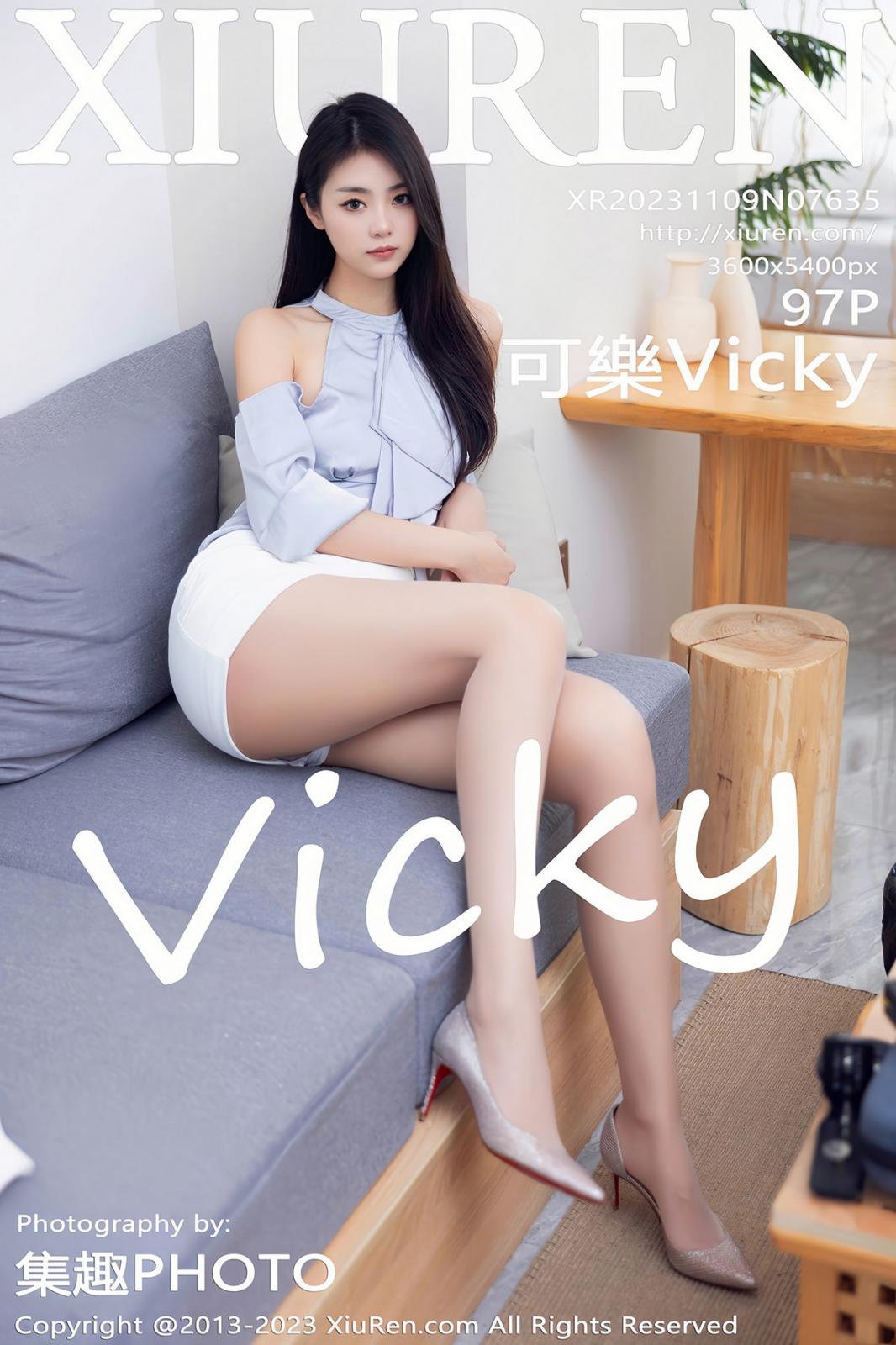 [XIUREN秀人网] 2023.11.09 NO.7635 可樂Vicky [97P-844MB]