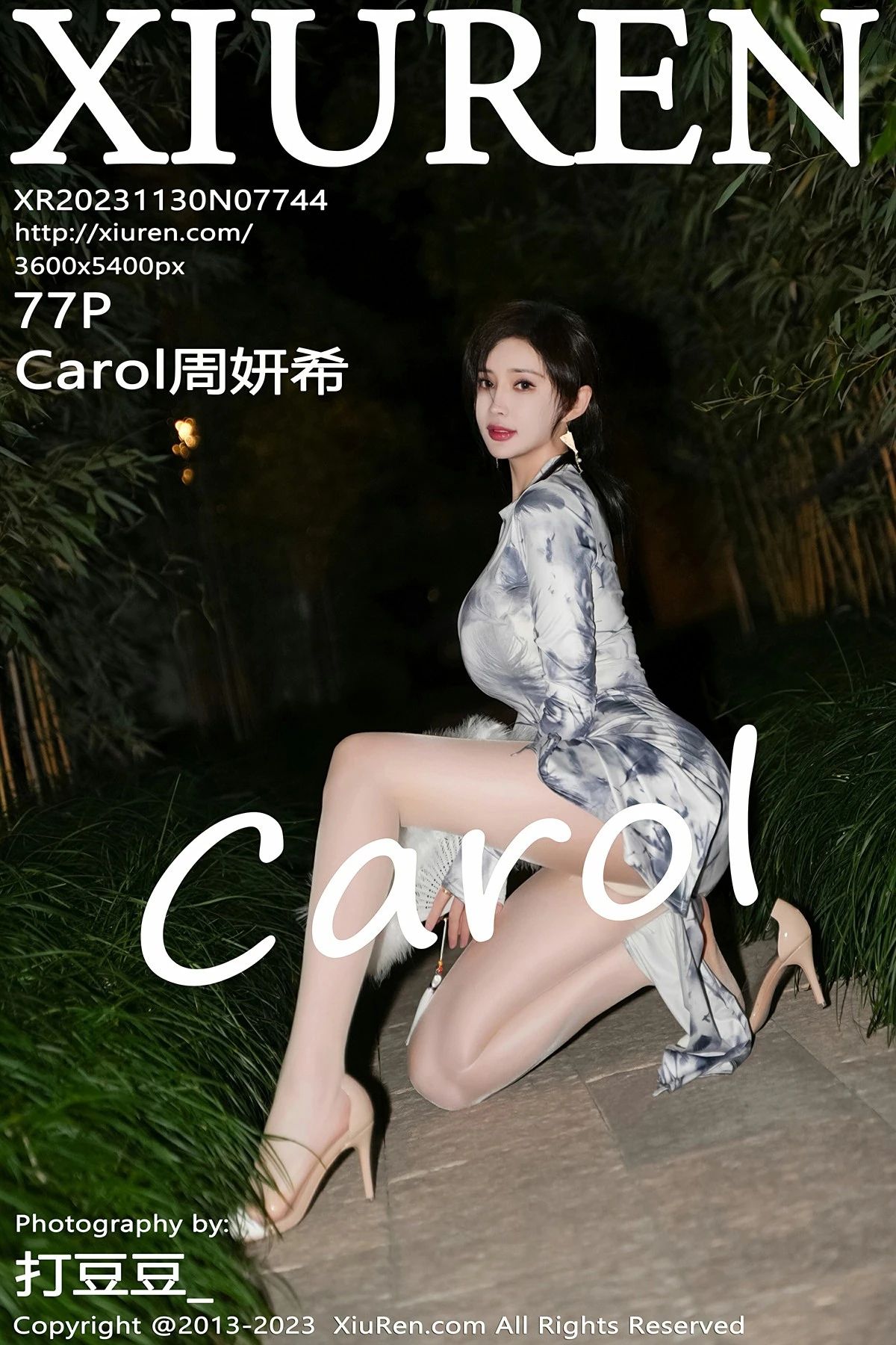 [XIUREN秀人网] 2023.11.30 NO.7744 Carol周妍希 [77P-837MB]