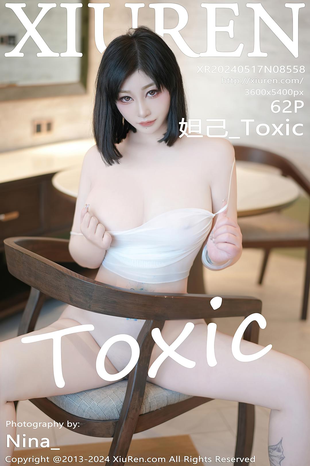 [XIUREN秀人网] 2024.05.17 No.8558 妲己_Toxic [62P-561MB]