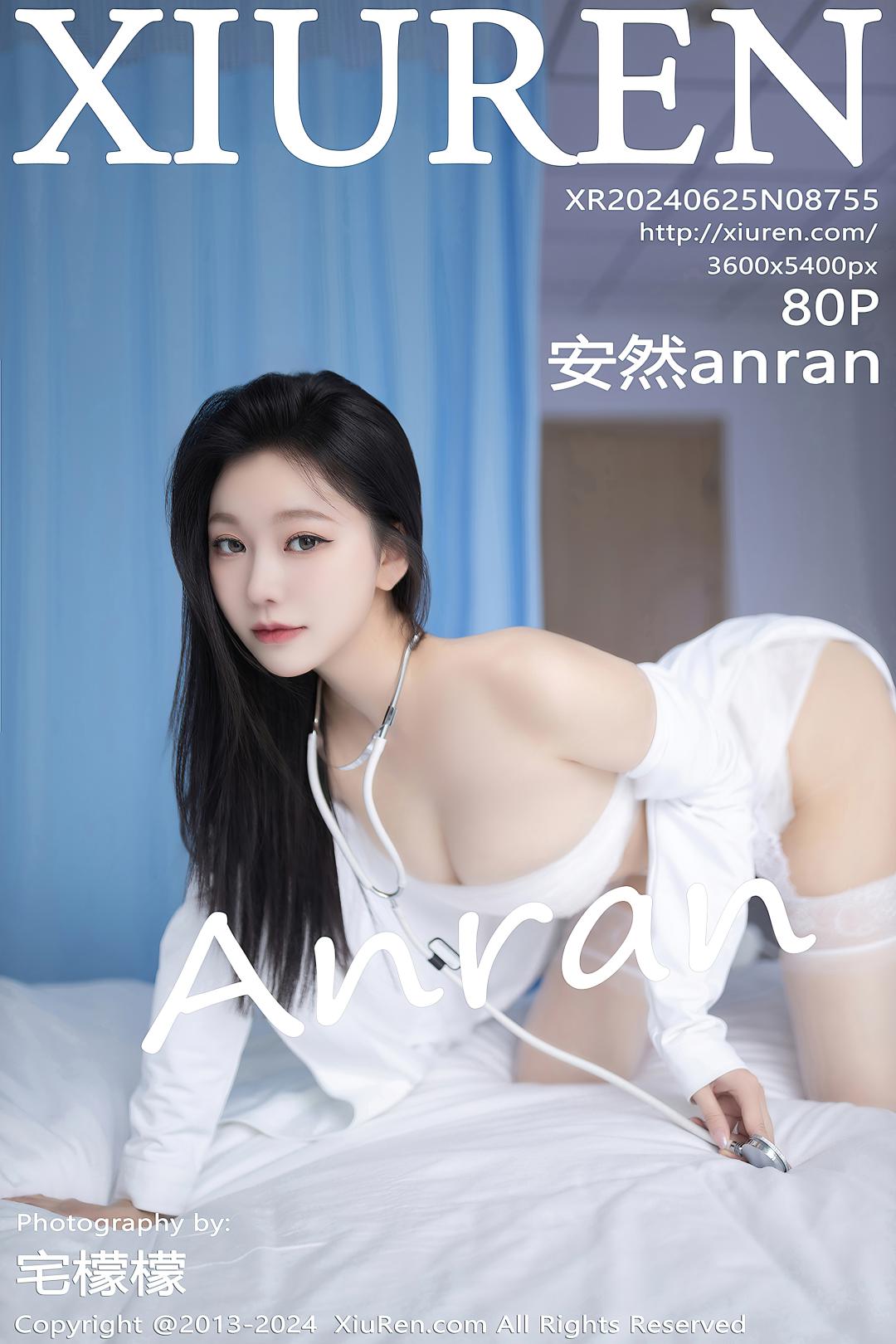 [XIUREN秀人网] 2024.06.25 NO.8755 安然anran [80P-718MB]