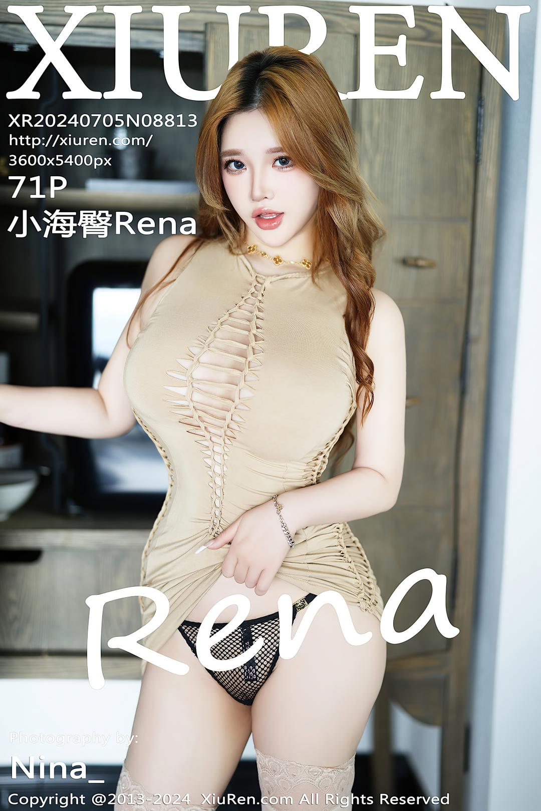 [XIUREN秀人网] 2024.07.05 NO.8813 小海臀Rena [71P-614MB]