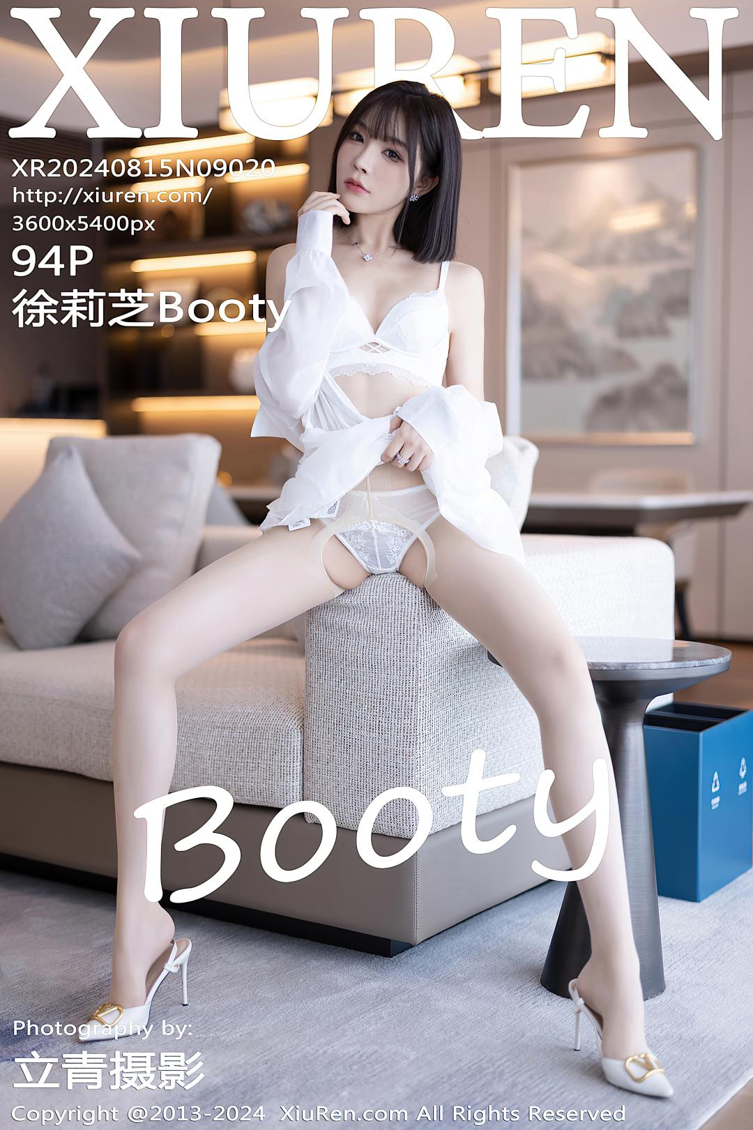 [XIUREN秀人网] 2024.08.15 NO.9020 徐莉芝Booty [94P-738MB]