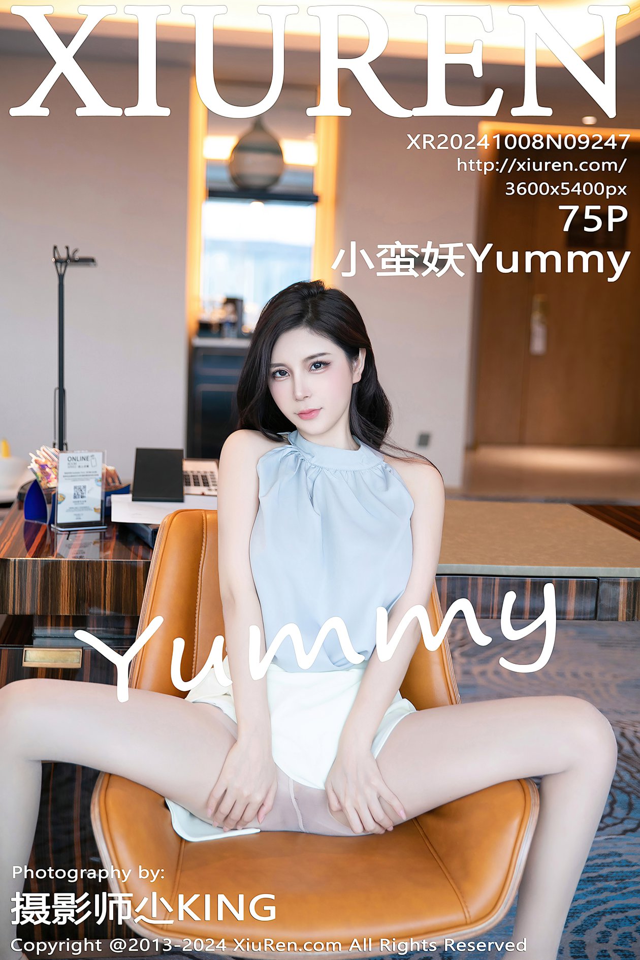 [XIUREN秀人网] 2024.10.08 NO.9247 小蛮妖Yummy [75P-755MB]