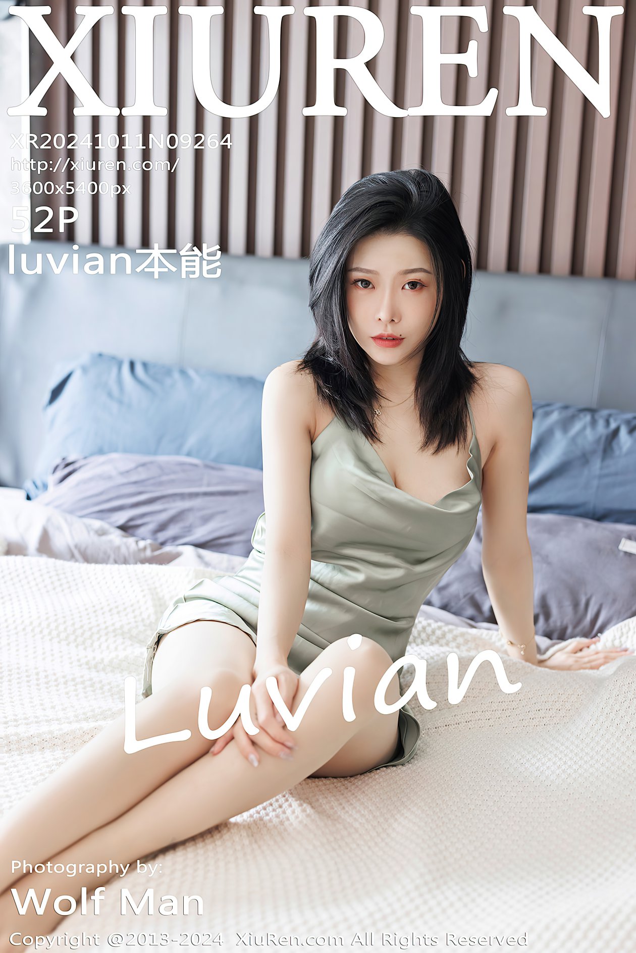 [XIUREN秀人网] 2024.10.11 NO.9264 luvian本能 [52P-642MB]