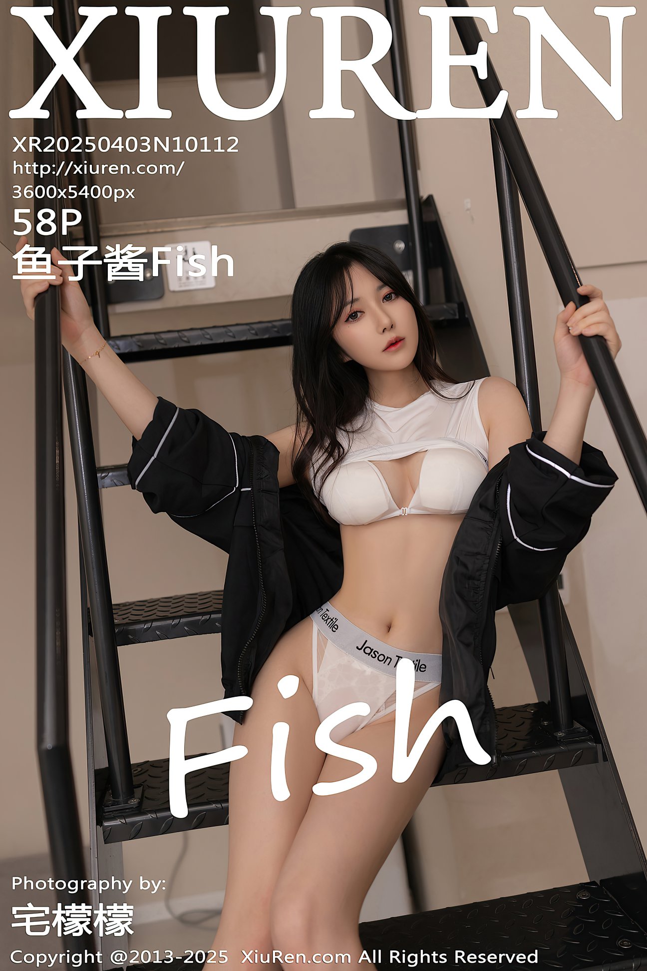 [XIUREN秀人网] 2025.04.03 NO.10112 鱼子酱Fish [58P-533MB]