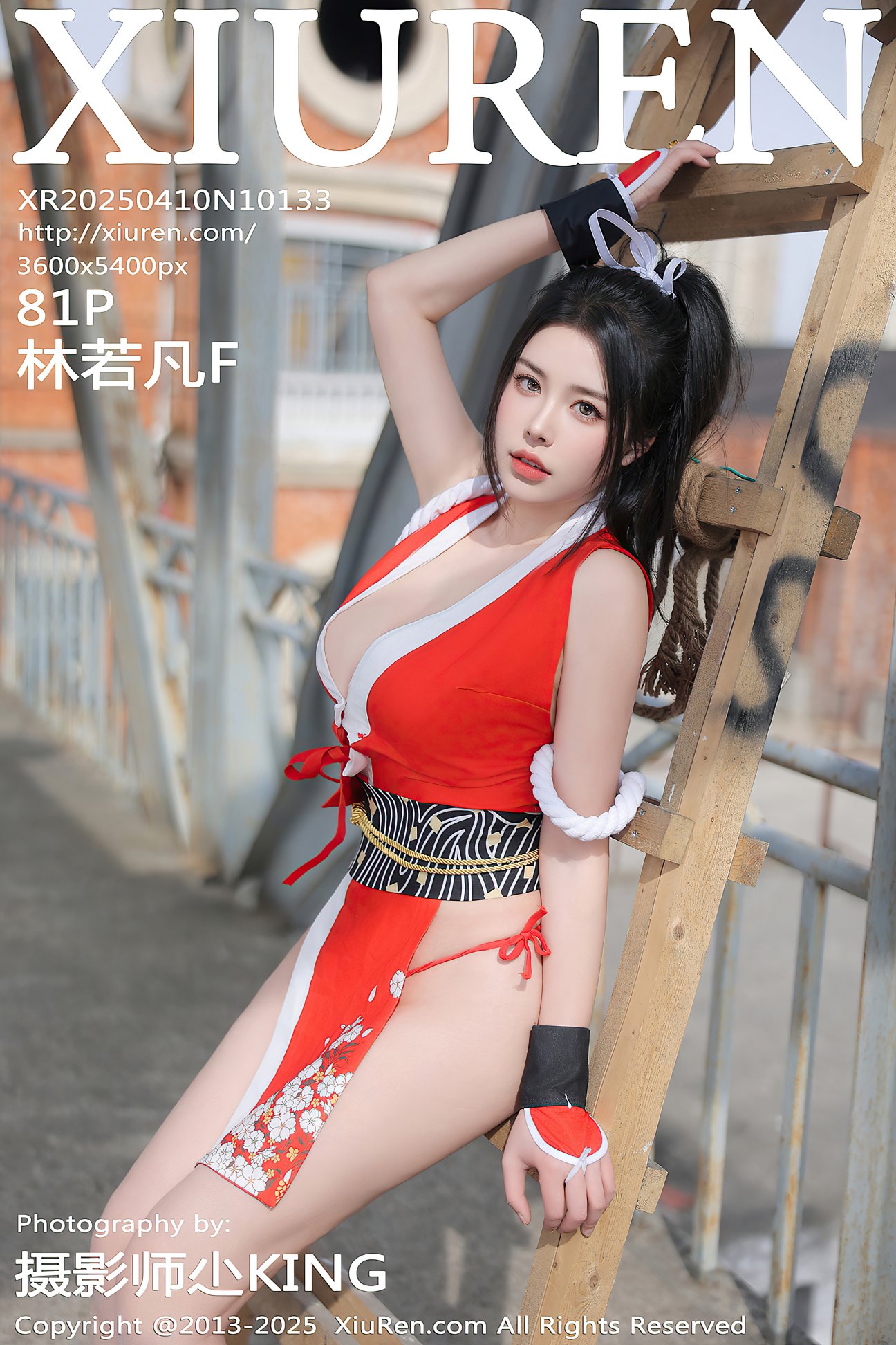 [XIUREN秀人网] 2025.04.10 NO.10133 林若凡F [81P-794MB]