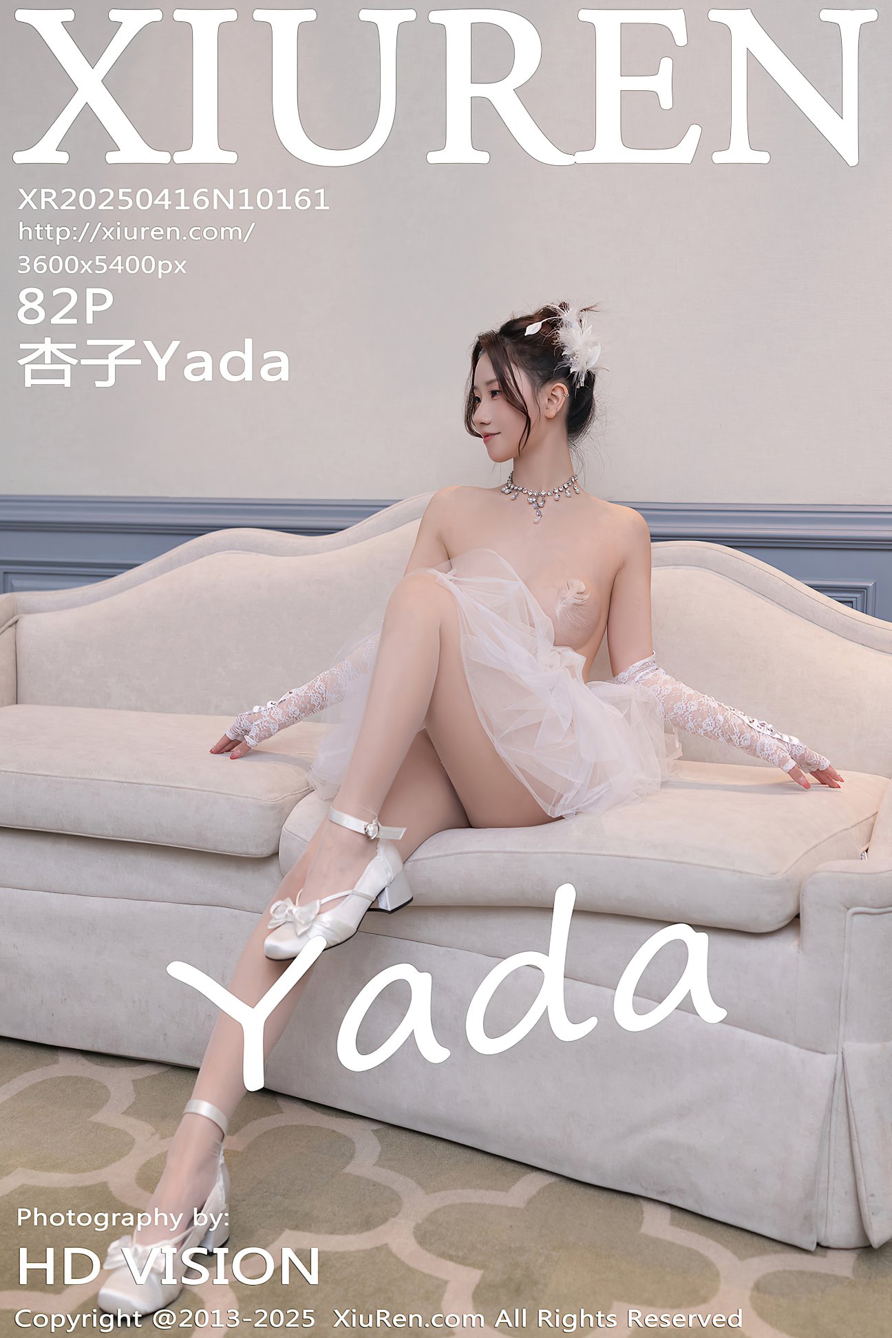 [XIUREN秀人网] 2025.04.16 NO.10161 杏子Yada [82P]