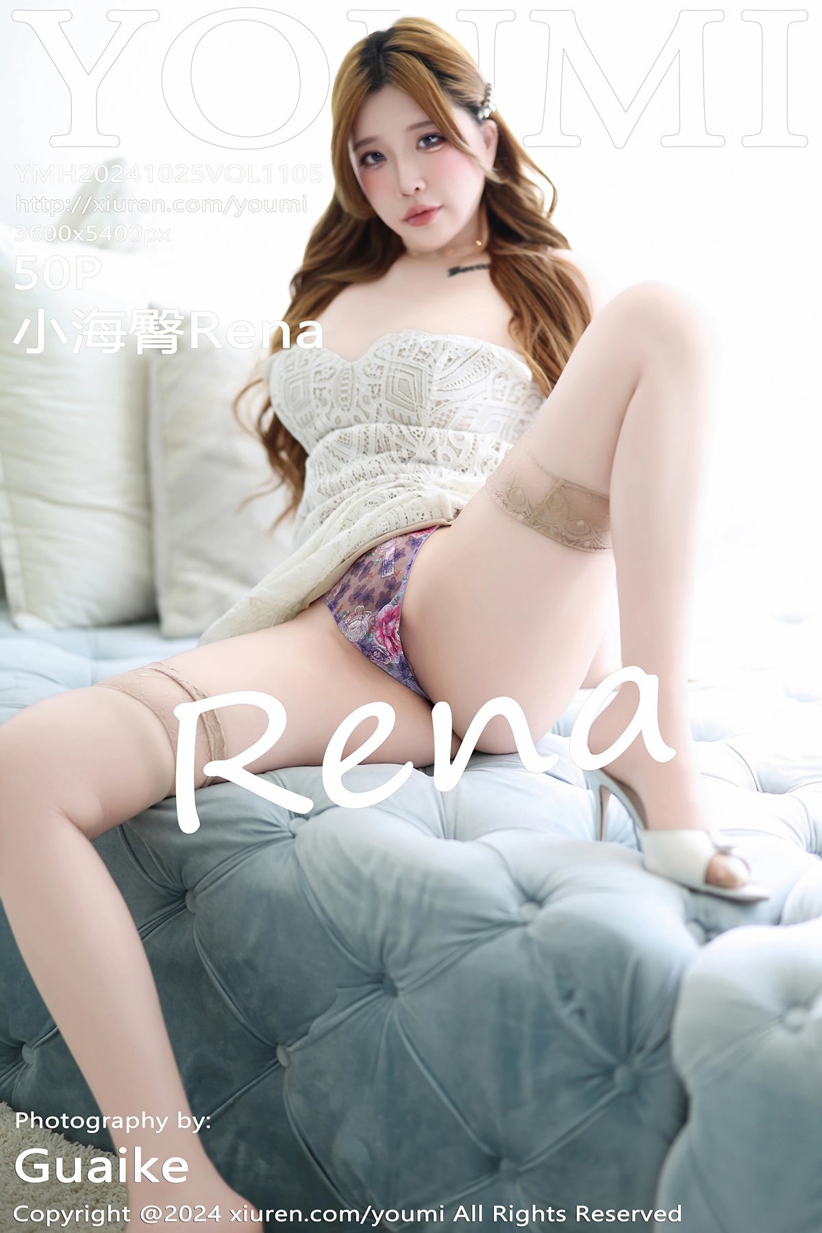 [YOUMI尤蜜荟] 2024.10.25 VOL.1105 小海臀Rena [50P]